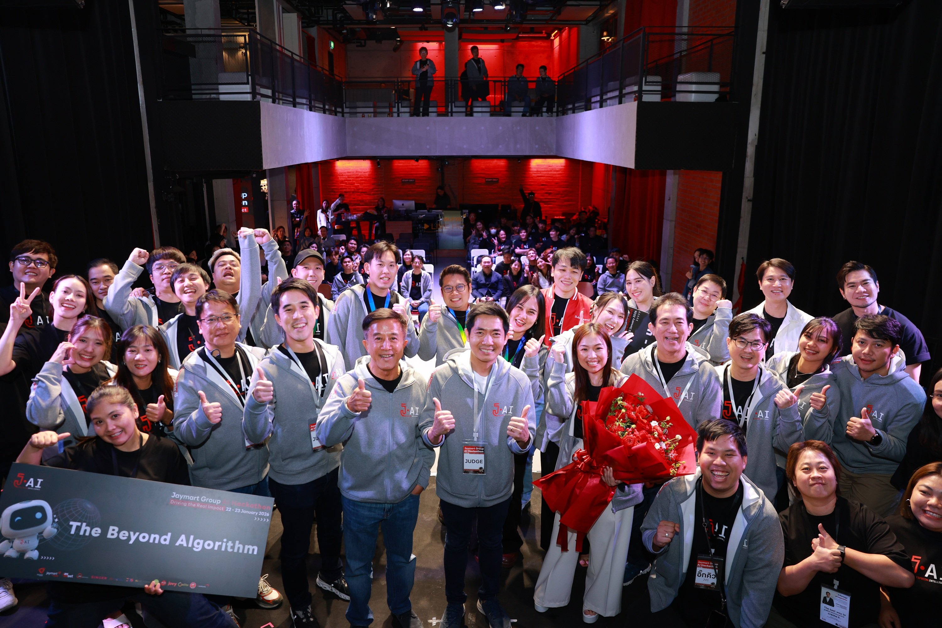 Jaymart Group จัด “Jaymart Group AI Hackathon” ภายใต้คอนเซ็ปต์ “Driving the Real Impact”