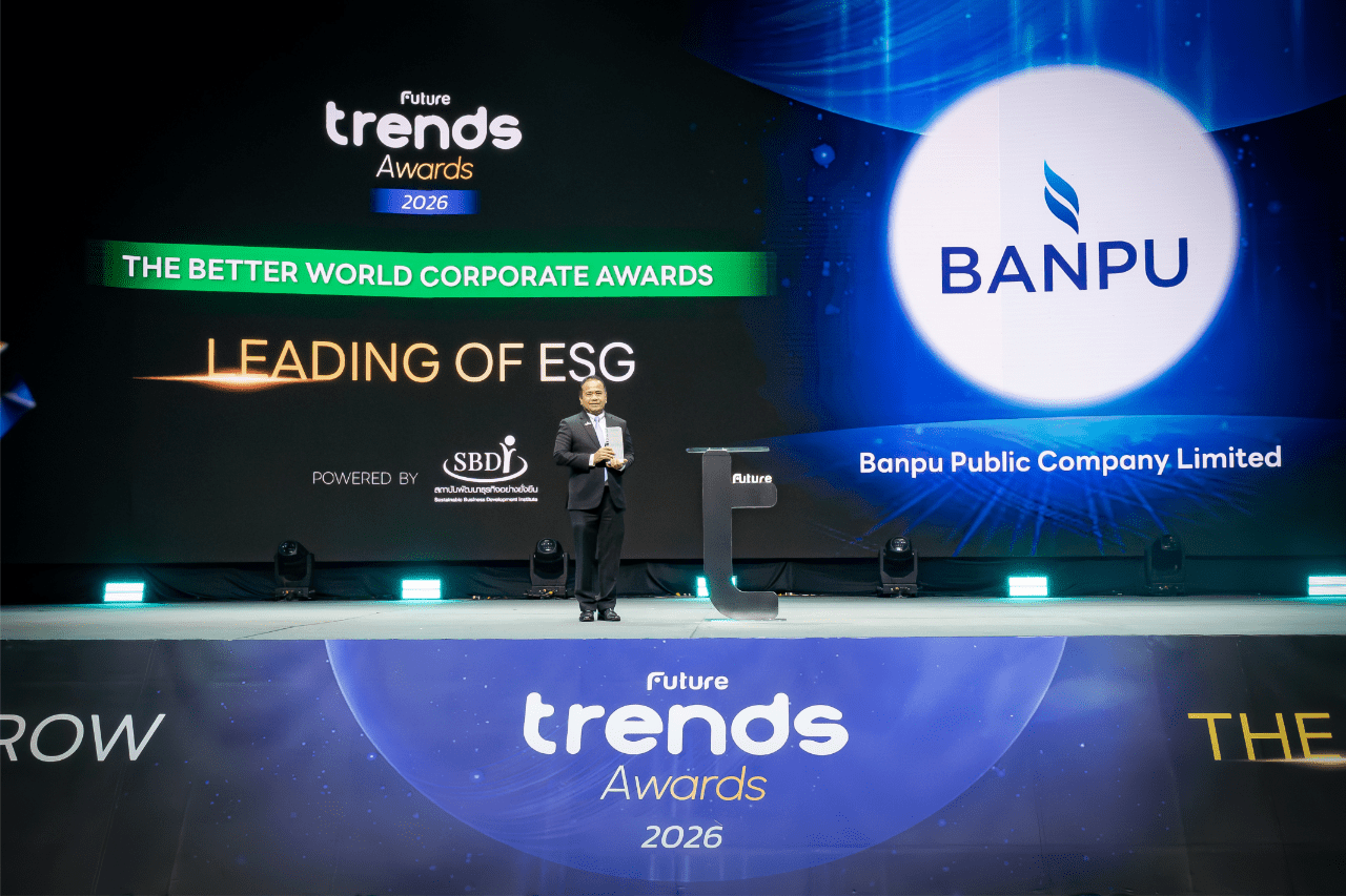 บ้านปูคว้ารางวัล “Leading of ESG” จาก Future Trends Awards 2026 ตอกย้ำผู้นำองค์กรต้นแบบด้านความยั่งยืน