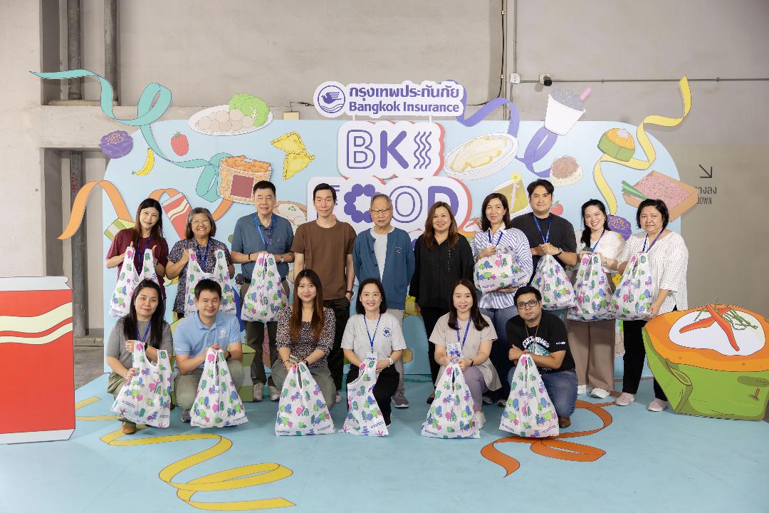 BKI จัดกิจกรรม BKI Food Fest มอบอาหารกลางวันเติมพลังใจให้พนักงาน