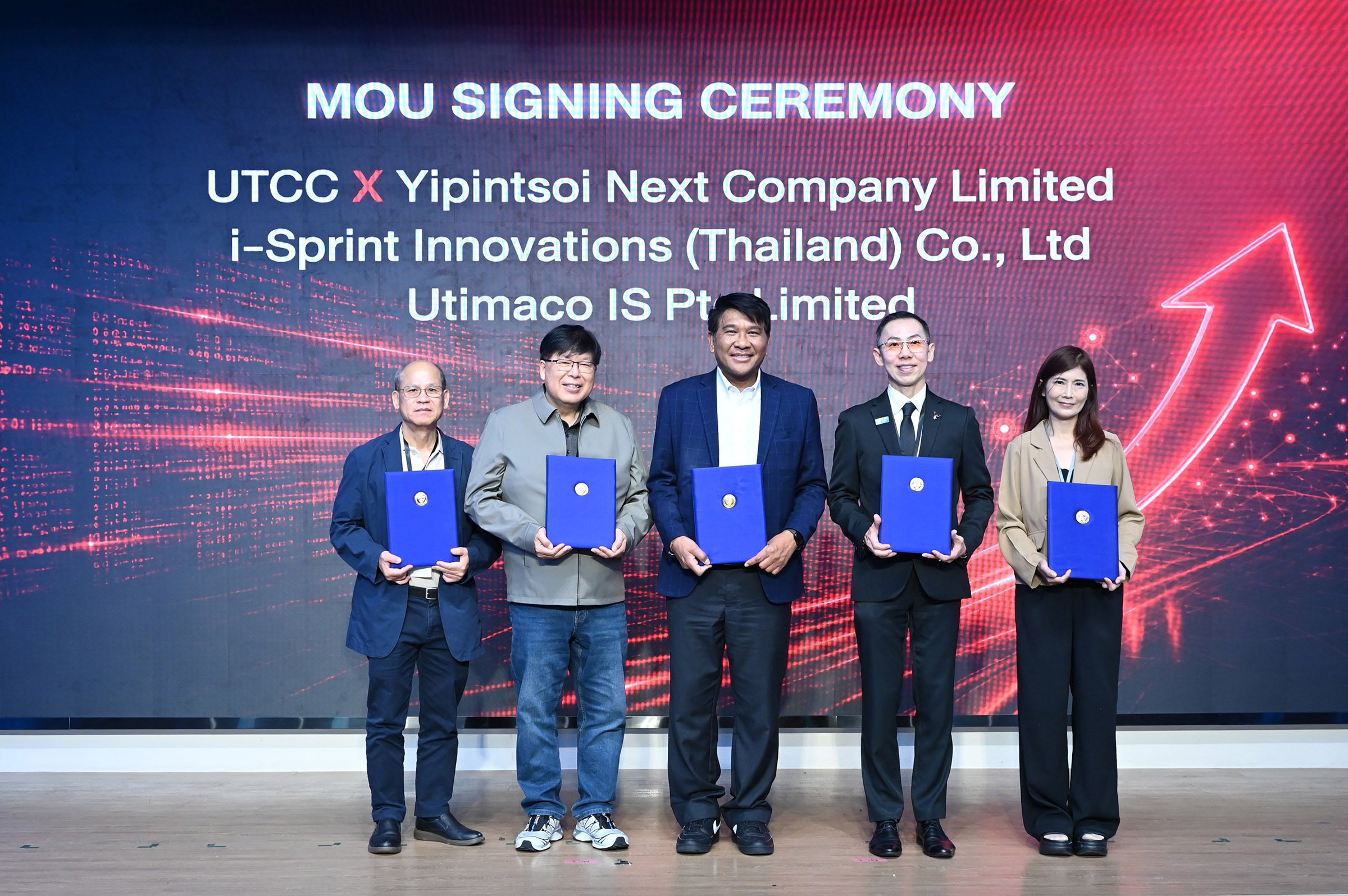 ม.หอการค้าไทย ผนึก 3 พันธมิตรเทคโนโลยีระดับโลก เปิดศูนย์ความเป็นเลิศ “UTCC PQC-X”