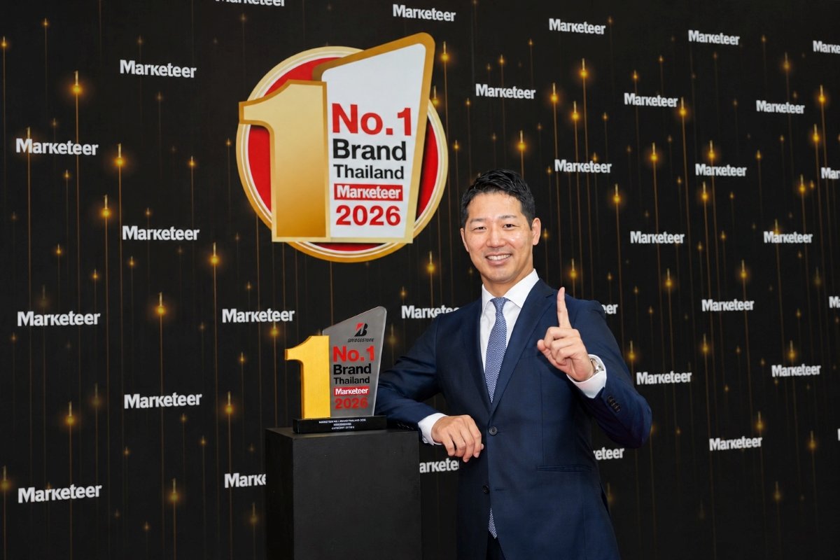 บริดจสโตนคว้ารางวัล “Marketeer No.1 Brand Thailand 2026” ครองความแข็งแกร่งของแบรนด์อันดับ 1