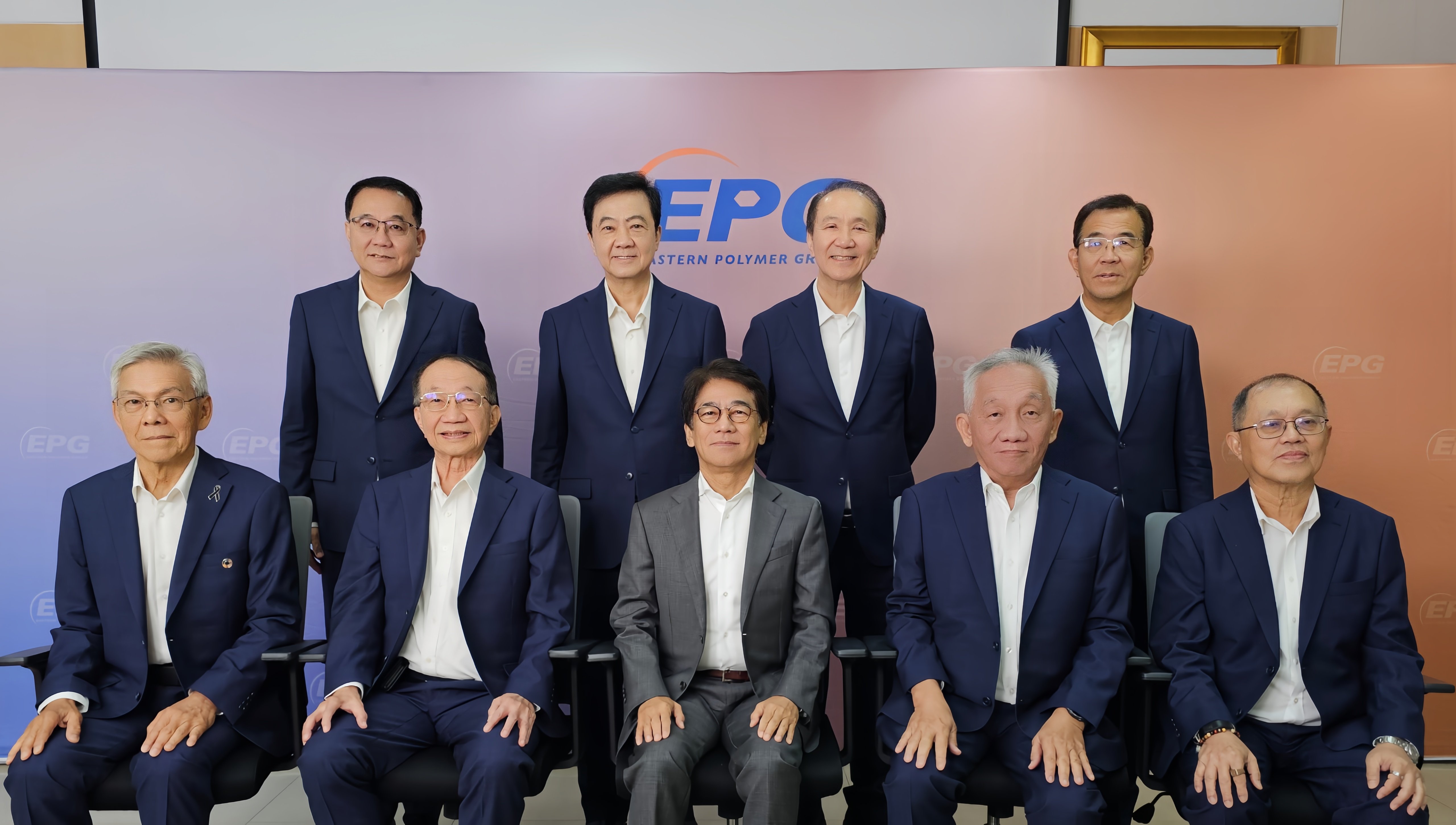 EPG จัดการประชุมสามัญผู้ถือหุ้นประจำปี 2569
