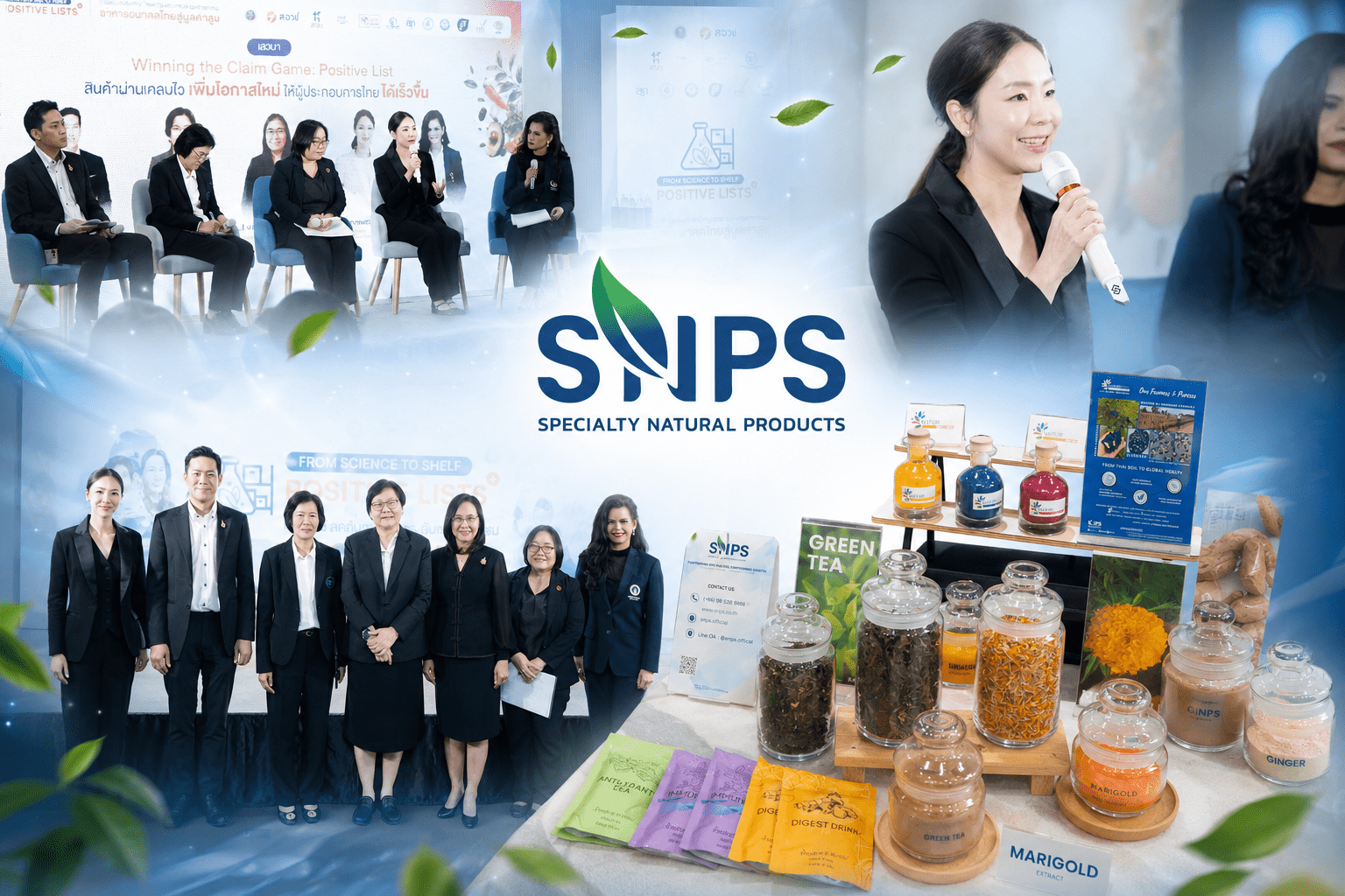SNPS ร่วมขับเคลื่อน “Positive Lists Health Claims” ยกระดับการแข่งขันสู่ตลาดโลก