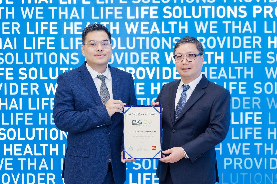 ไทยประกันชีวิตแกร่งติดอันดับ หลักทรัพย์ ESG100 ต่อเนื่องเป็นปีที่ 4