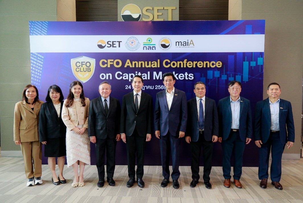 ตลาดหลักทรัพย์ฯ ผนึกพันธมิตรจัดงาน “CFO Annual Conference on Capital Markets 2026” เสริมแกร่งธุรกิจไทย