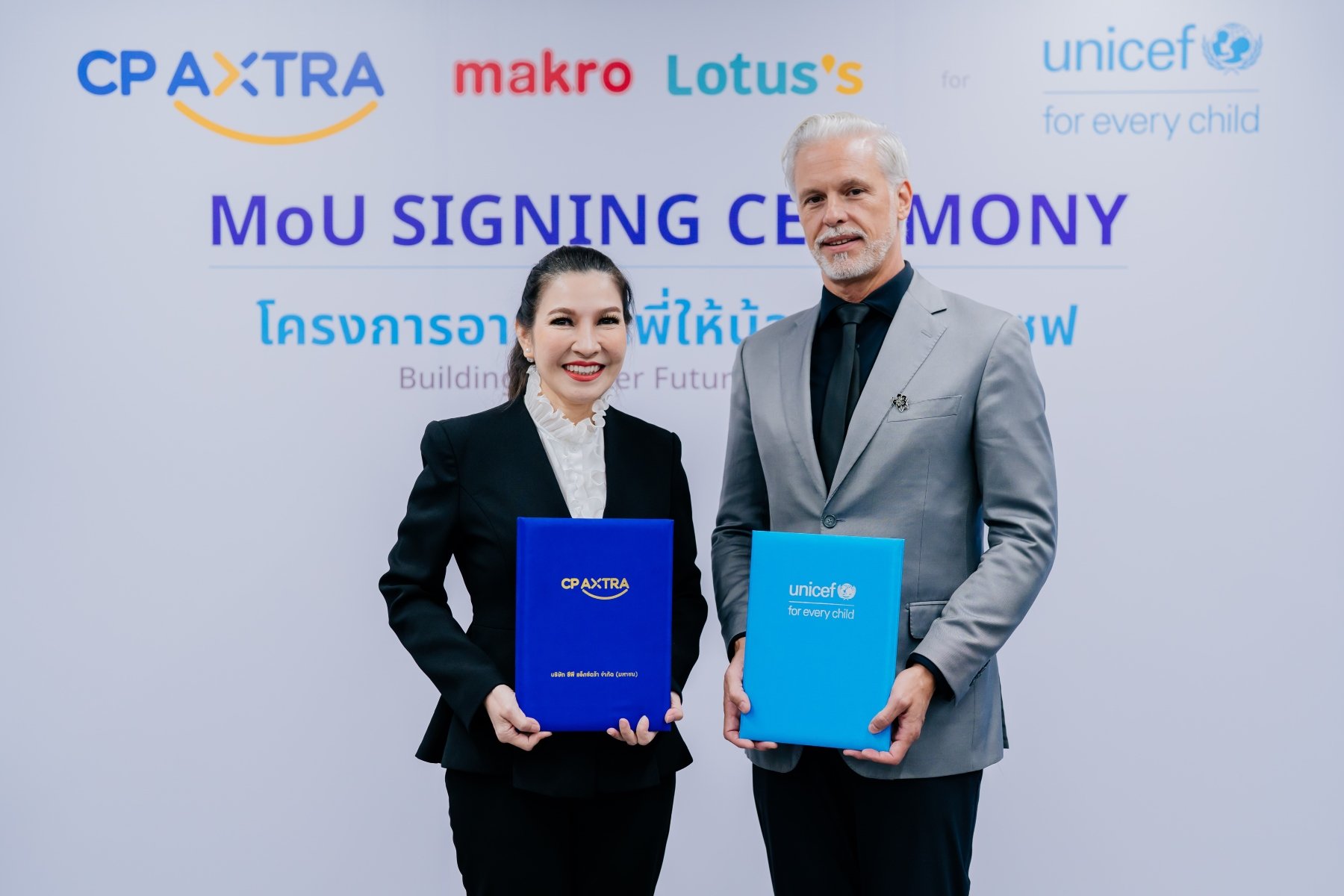 MOU CPAXT x UNICEF 01 (1).jpg