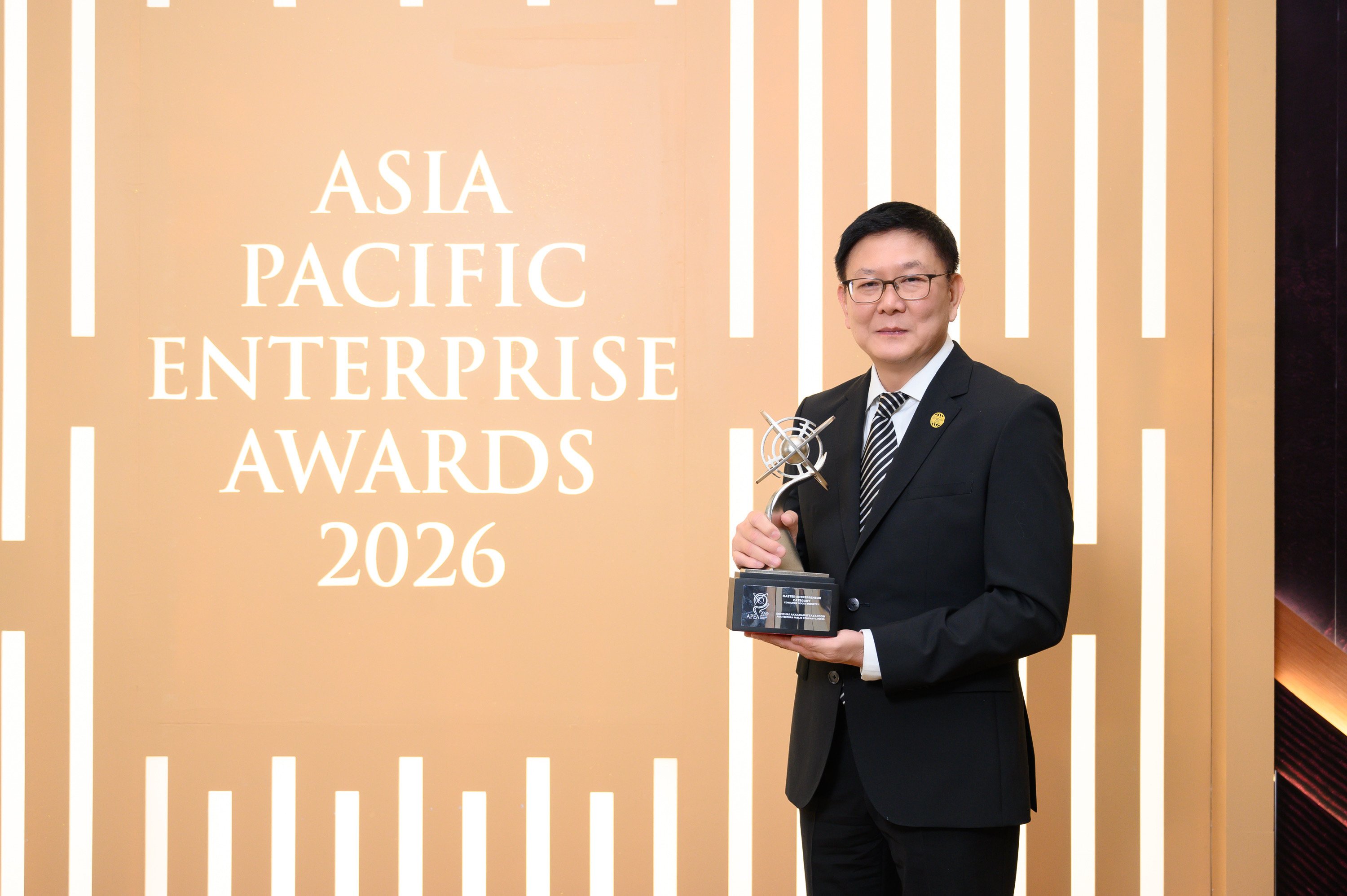 Arkitektura คว้ารางวัลใหญ่ระดับเอเชีย Master Entrepreneur Award จากเวที APEA 2026