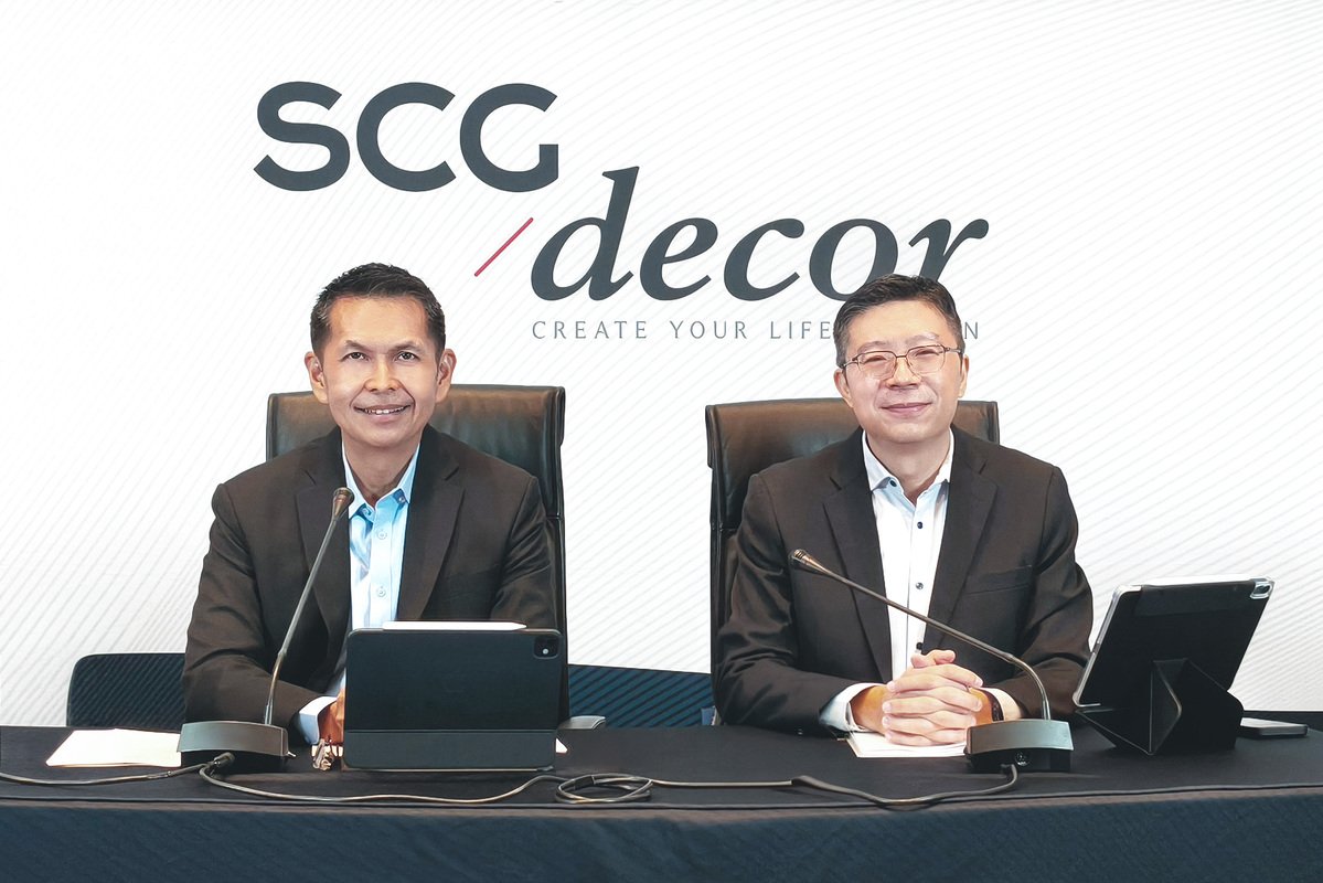 SCGD โชว์กำไรเติบโต 163% ในไตรมาส 3 พร้อมเดินหน้าสู่ EBITDA 3,500 ล้านบาท ในปี 2571