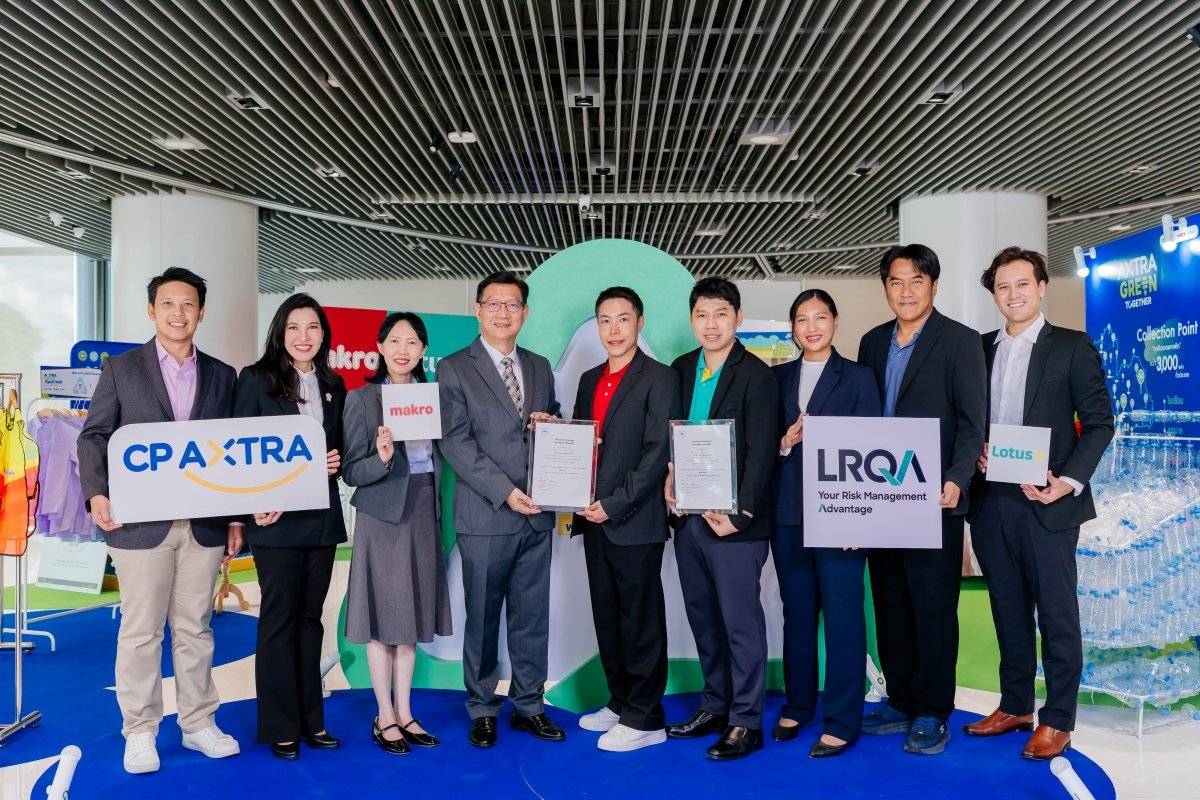 แม็คโคร-โลตัส คว้าการรับรอง Zero Waste to Landfill Store  จากสถาบันตรวจรับรองมาตรฐานระดับโลก