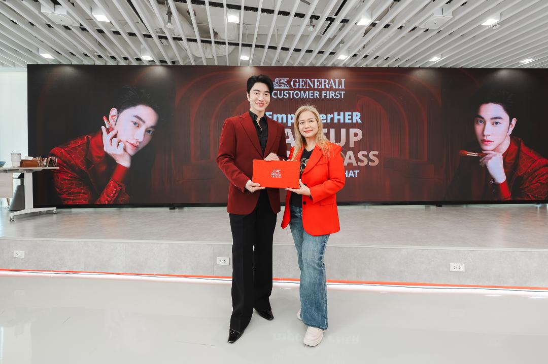 เจนเนอราลี่ ไทยแลนด์ ปลุกพลังความมั่นใจ จัด EmpowerHER ฉลองเดือนสตรีสากล
