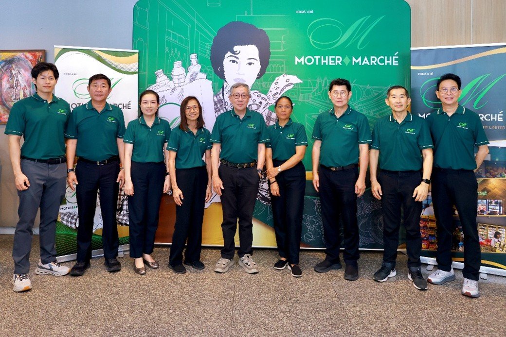 MOTHER อนุมัติปันผล 0.0340 บ./หุ้น ลุยเปิดสาขา ดันรายได้ปี 2569 โตสองหลัก