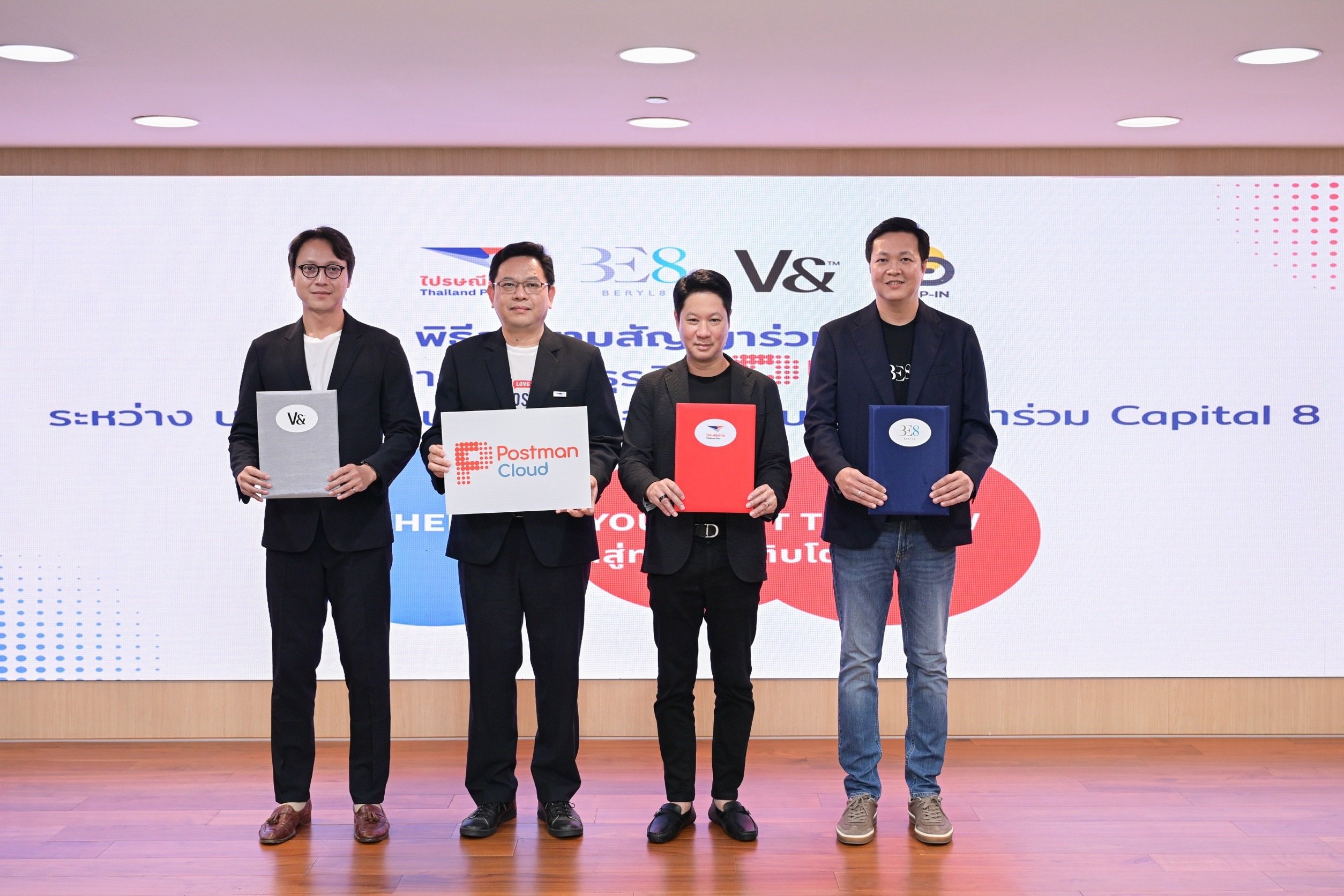 BE8 ภายใต้กิจการค้าร่วม Capital 8 ผนึกไปรษณีย์ไทย พัฒนา Postman Cloud สู่แพลตฟอร์มบริการเชิงพาณิชย์เต็มรูปแบบ