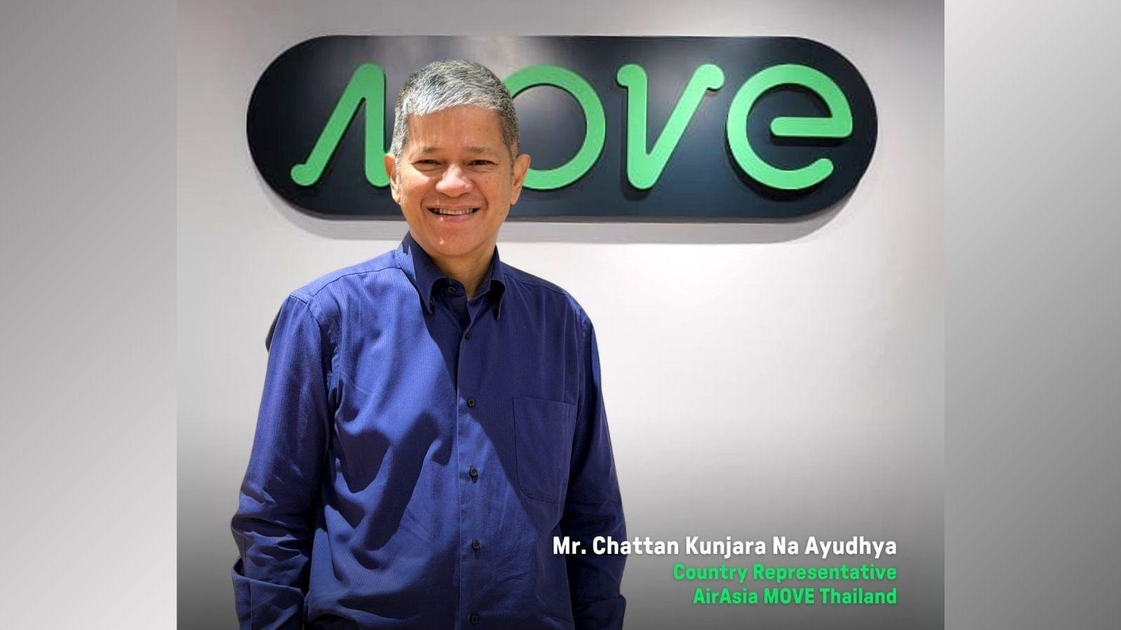 AirAsia MOVE เผยข้อมูลเชิงลึกด้านการเดินทางไตรมาส 1 ปี 2569