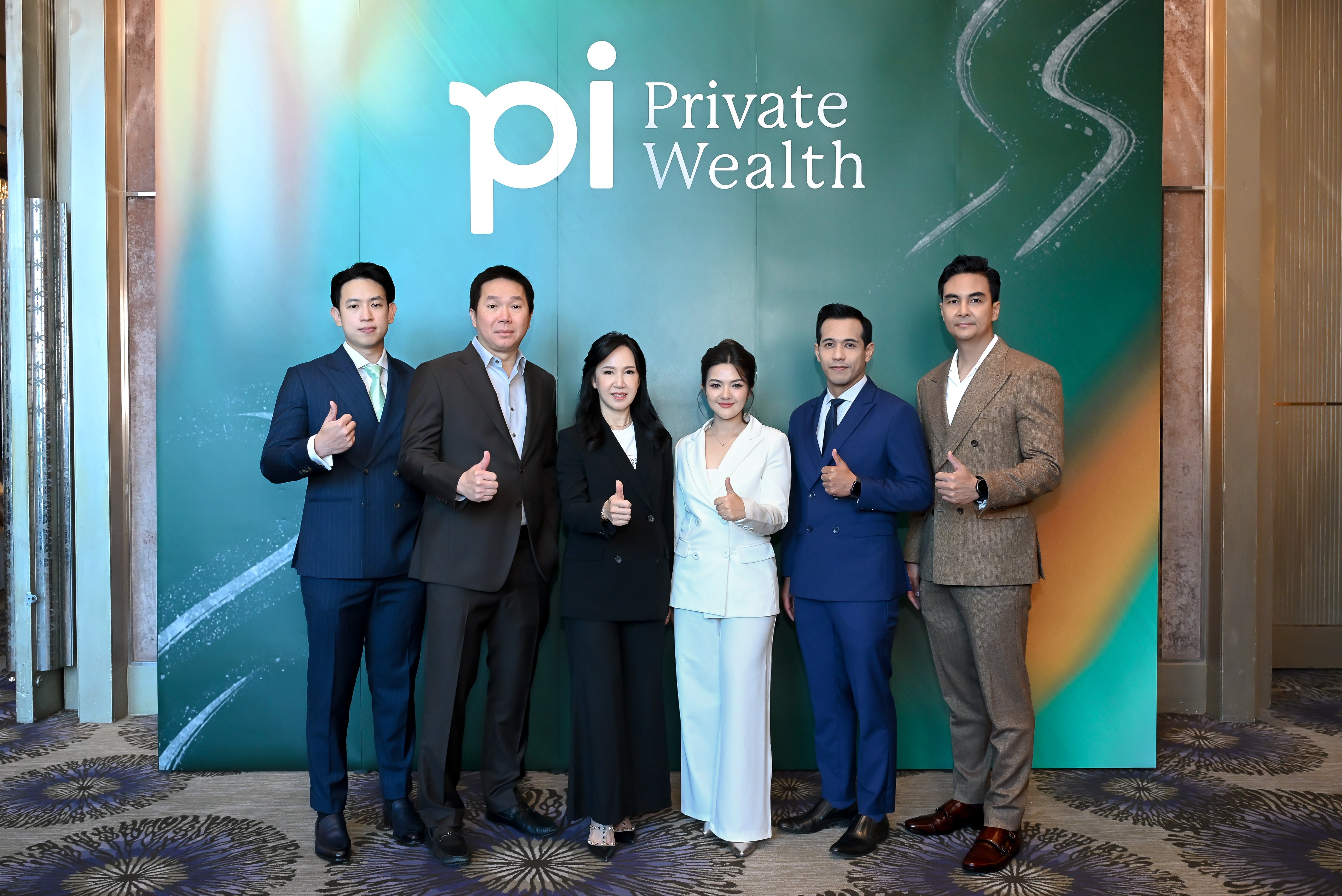 บล.พาย จัดสัมมนา “Navigating Your Portfolio in the AI Era” ชวนเปิดมุมมองจัดพอร์ตครึ่งปีหลัง 2026 รับโอกาสลงทุนในยุค AI