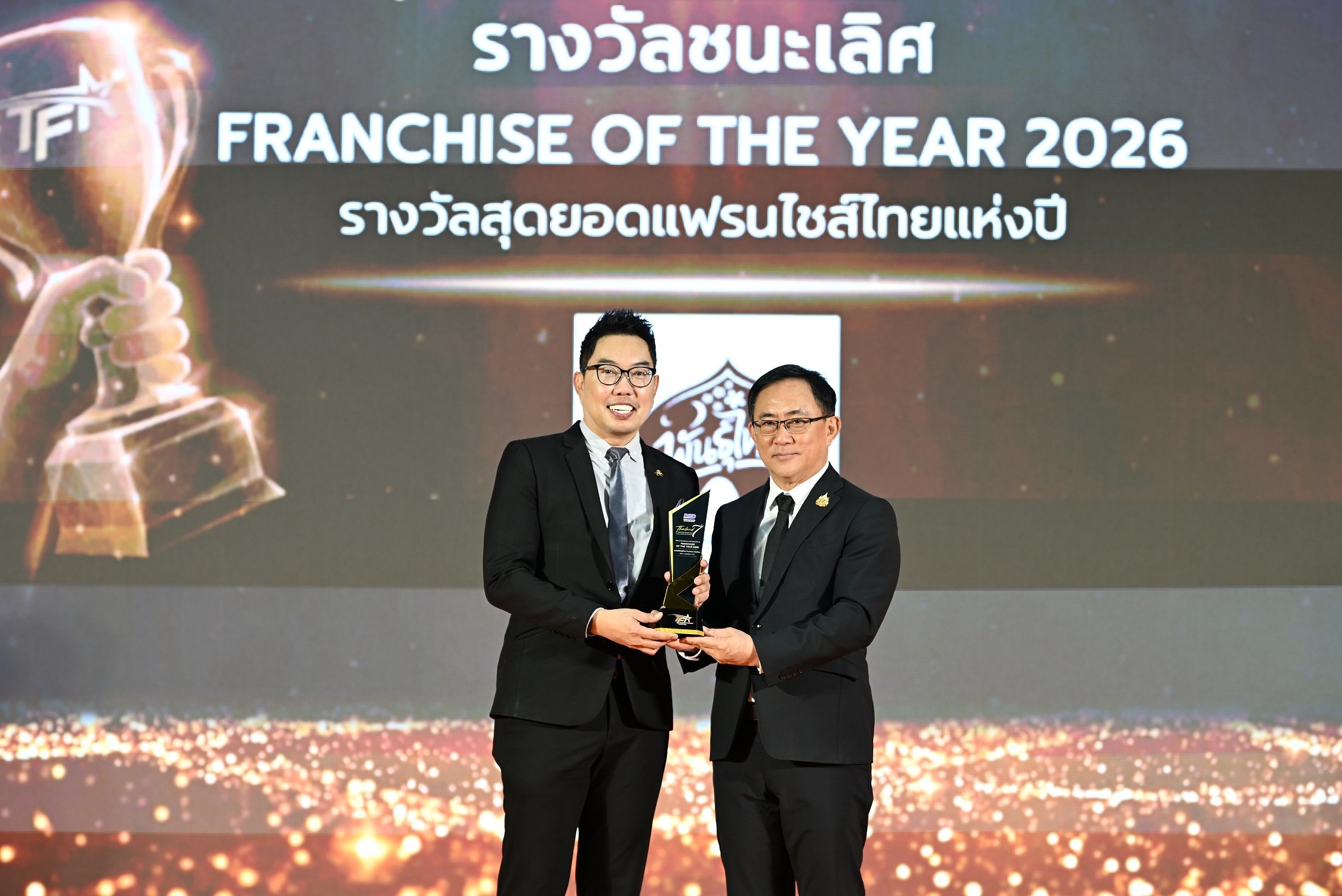 กาแฟพันธุ์ไทย ผงาดแชมป์ 2 ปีซ้อน! กวาด 2 รางวัลใหญ่ Thailand Franchise Award 2026 ตอกย้ำผู้นำธุรกิจแฟรนไชส์อันดับ 1 ของไทย