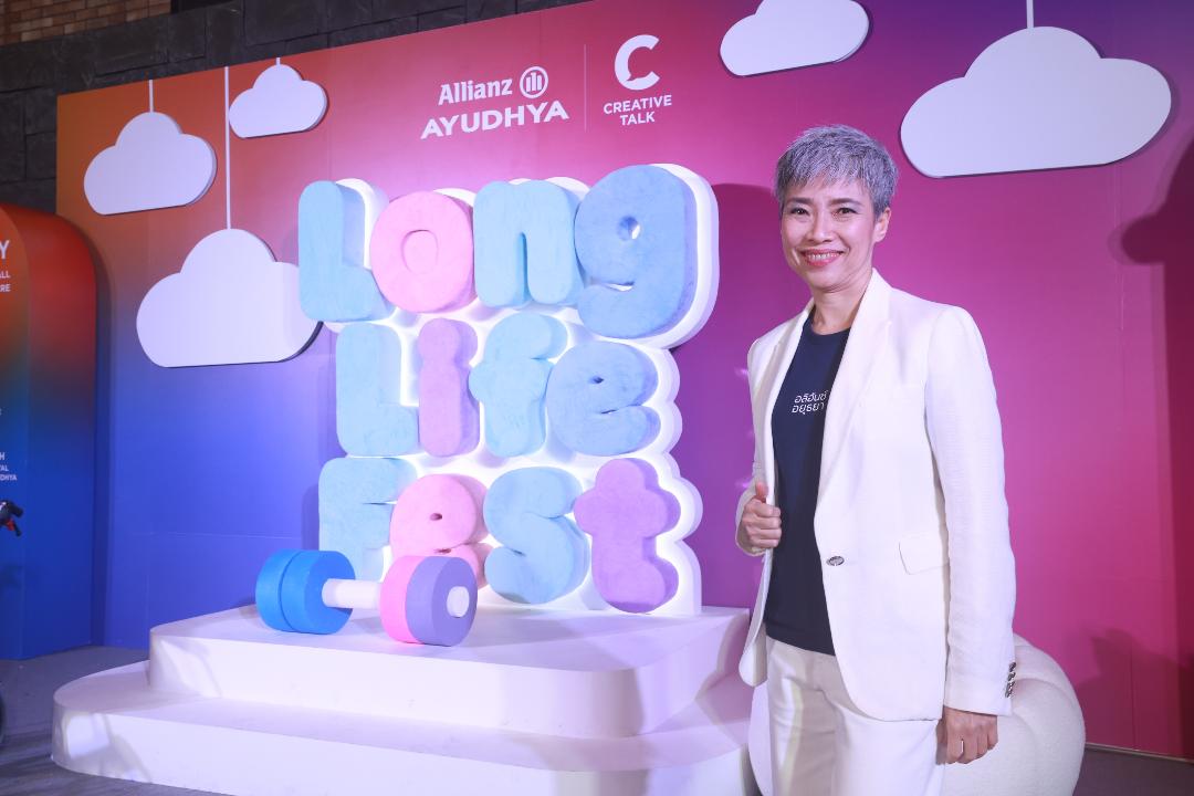 อลิอันซ์ อยุธยา ปั้น Health Awareness ขยับบทบาทประกันภัย ดูแลลูกค้าก่อนเกิดวิกฤต