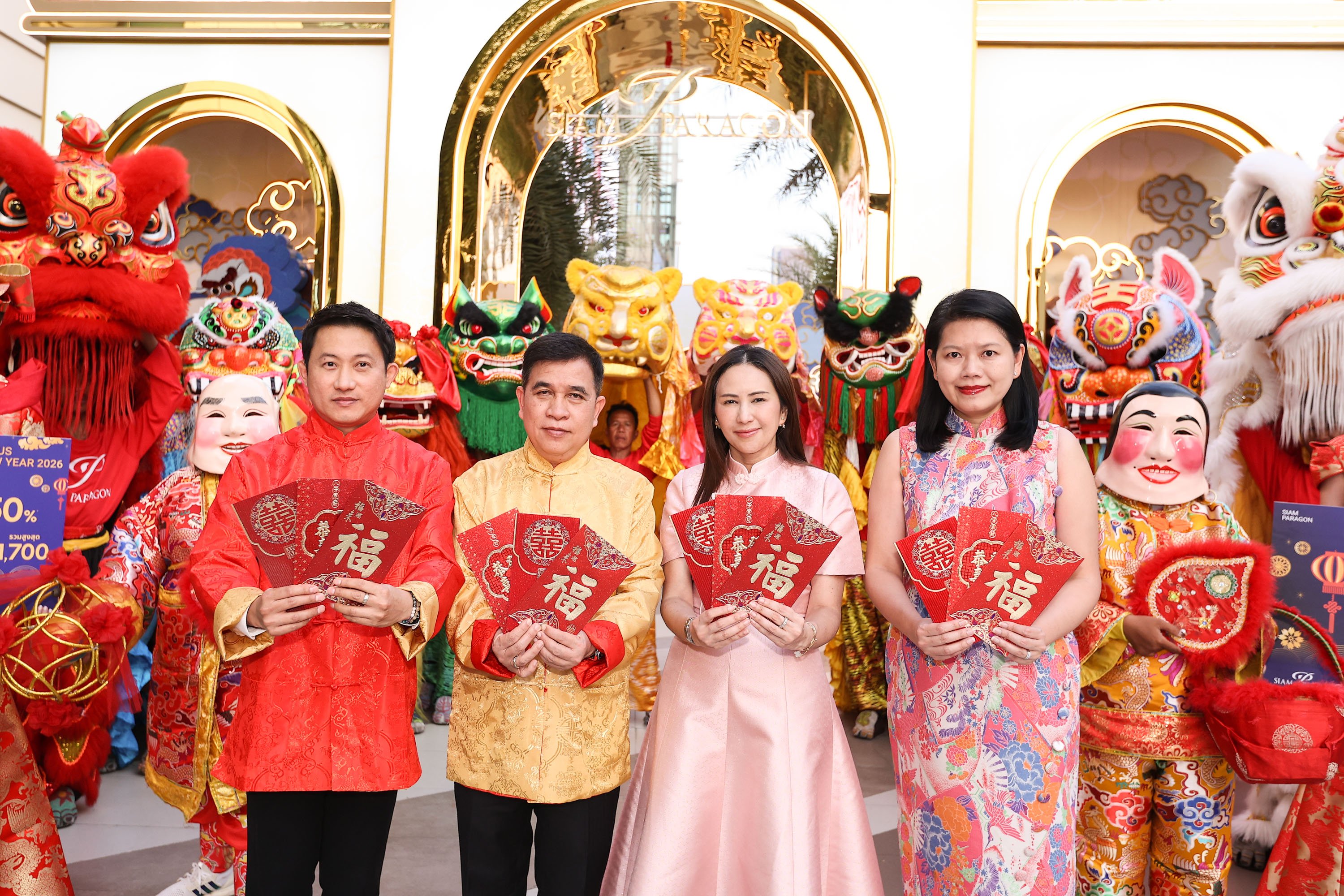 สยามพารากอน ผนึก ททท. และ ธนาคารกสิกรไทย เนรมิตแลนด์มาร์กตรุษจีนใจกลางกรุงฯ