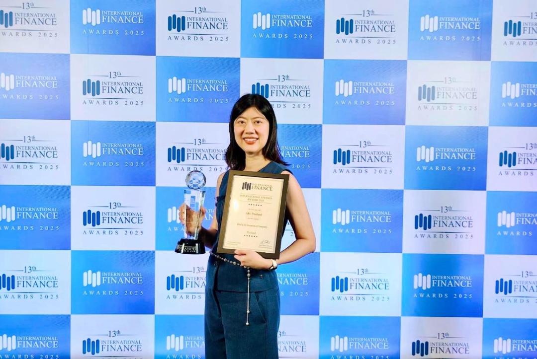 AIA คว้าประกันชีวิตยอดเยี่ยมแห่งปี 2025 สะท้อนความเชื่อมั่นของคนไทย