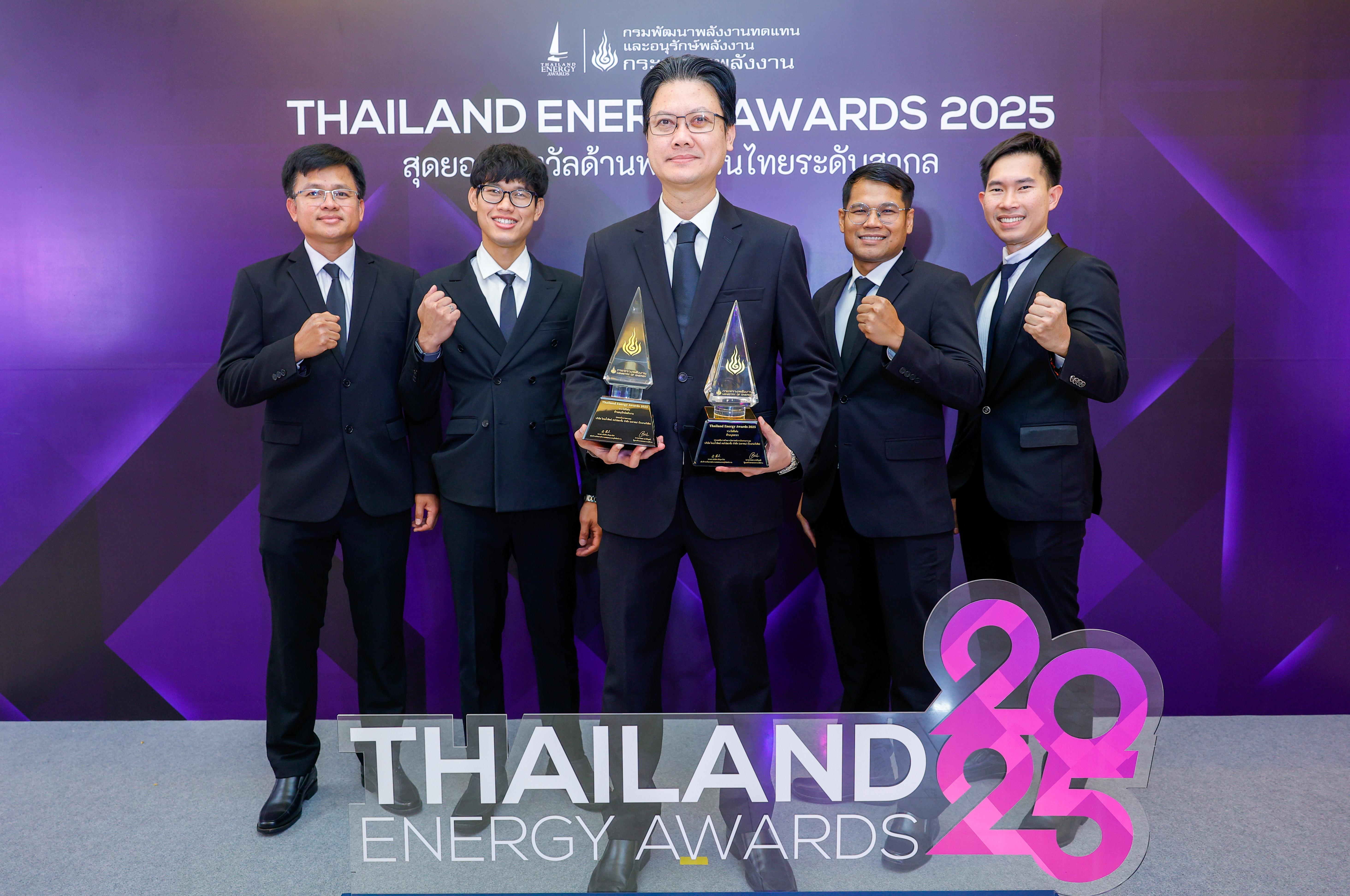 ไทยน้ำทิพย์ โคคา-โคล่า โรงงานรังสิต คว้า 2 รางวัล Thailand Energy Awards 2025