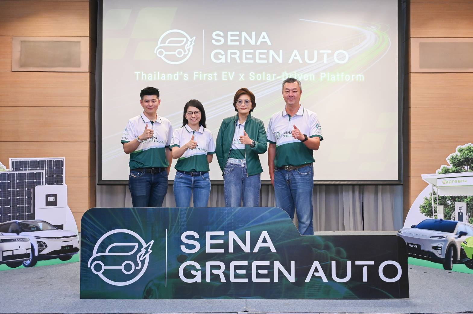 SENA ก้าวสู่ New S-Curve ดัน “SENA Green Auto” ทรานส์ฟอร์มจาก Developer สู่ Green Lifestyle Platform  เชื่อม บ้าน–รถ–พลังงาน ครบในที่เดียว