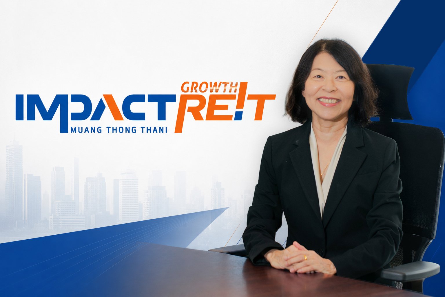 กองทรัสต์ IMPACT มองอุตสาหกรรม Mice - Entertainment ไทยโตต่อ