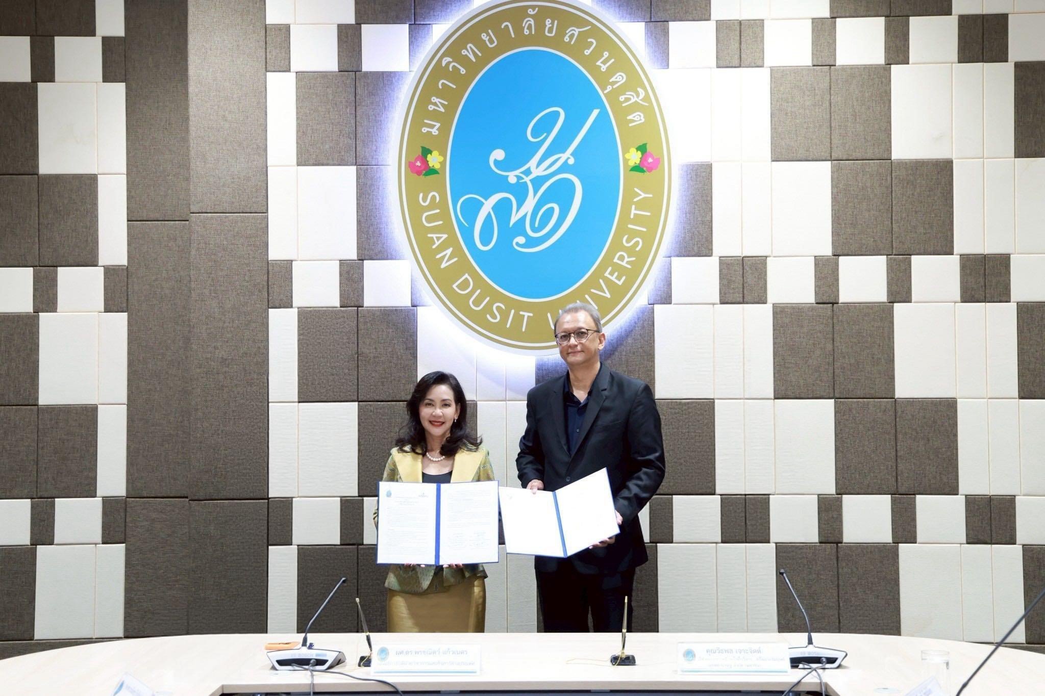 บ้านปู จับมือสวนดุสิต ดันหลักสูตร MBA เน้น “นวัตกรรมและความยั่งยืน” สร้างผู้นำ ตอบโจทย์ธุรกิจยุคใหม่