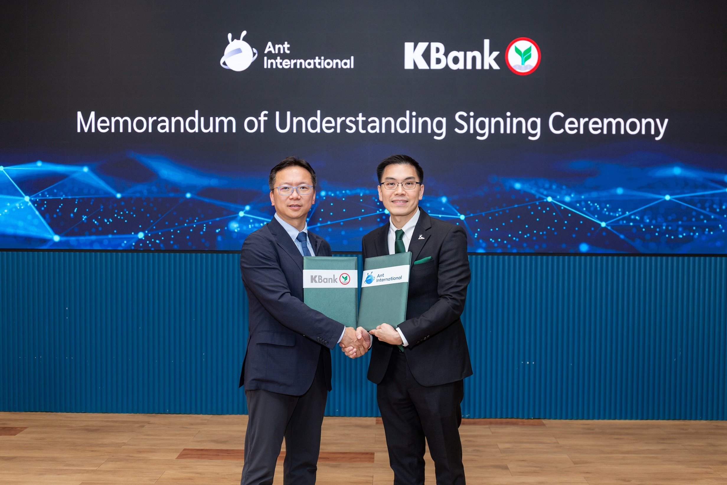 KBank และ Ant International ร่วมมือยกระดับโครงสร้างพื้นฐานการเงิน เสริมศักยภาพการโอนเงินระหว่างประเทศ