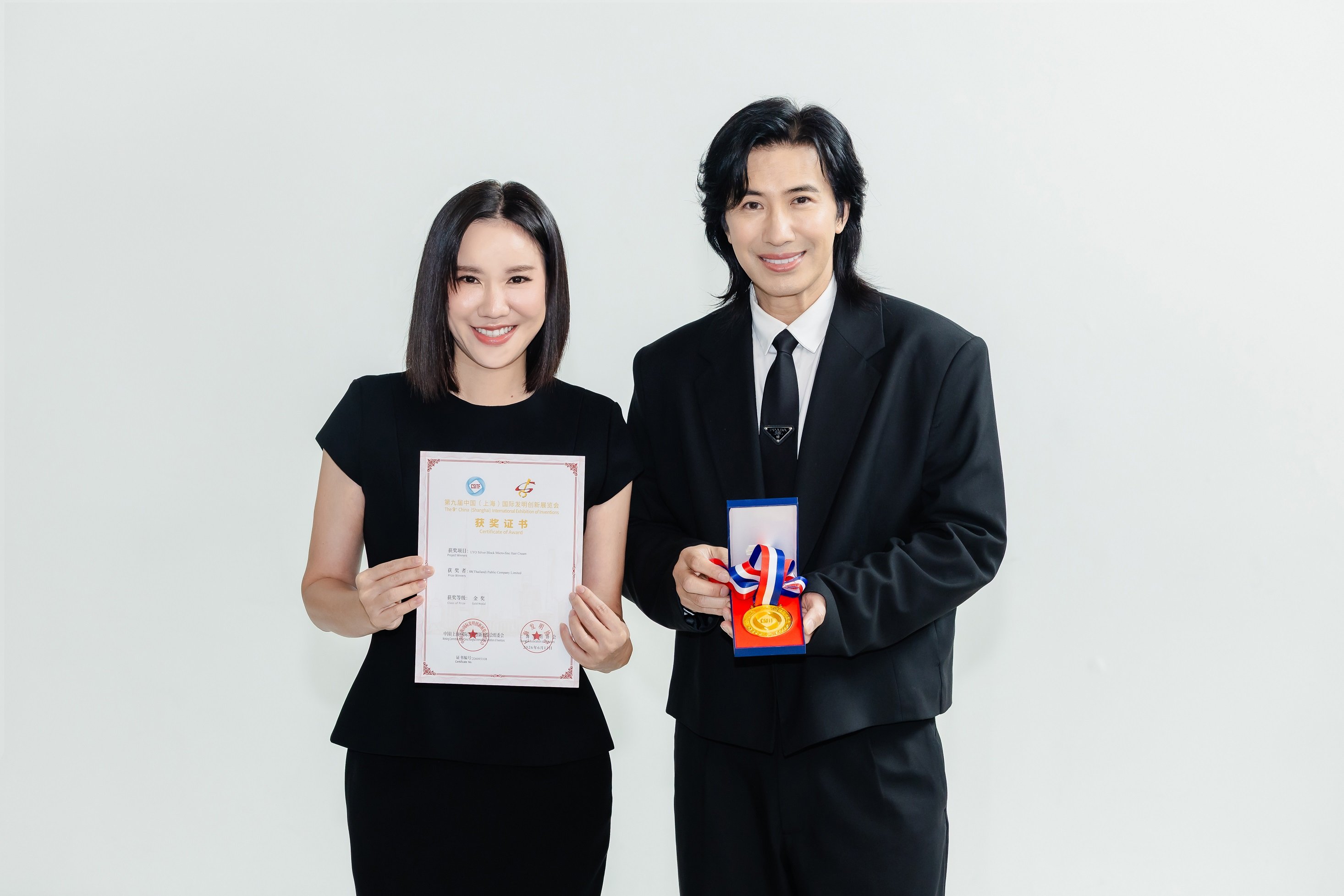 “หนุ่ม กรรชัย” ร่วมยินดี 88TH หลัง LYO Silver Block  คว้า Gold Medal และ NRCT Special Award จากเวทีนวัตกรรมนานาชาติ ณ นครเซี่ยงไฮ้