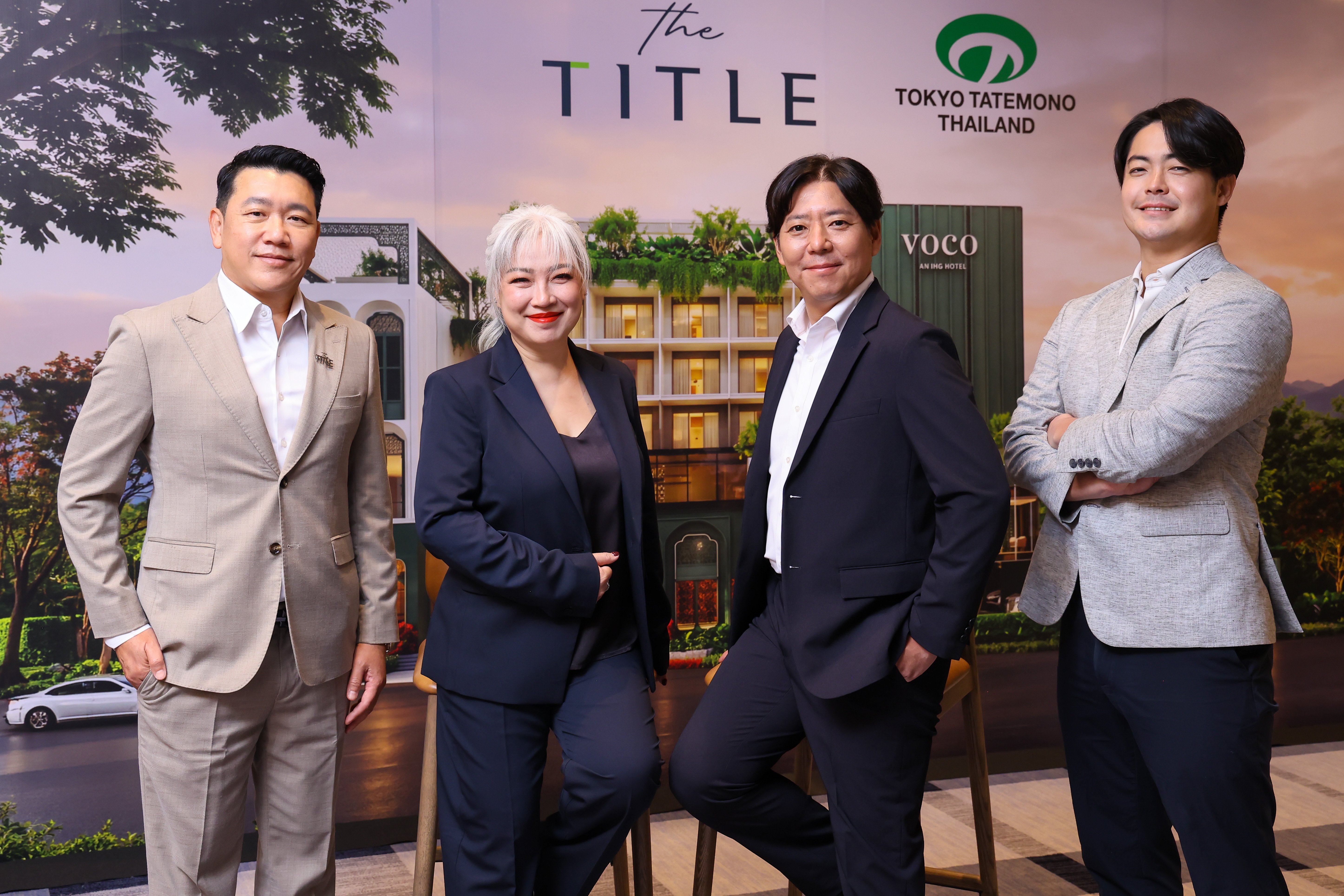 “TITLE” เครือ AssetWise จับมือ “Tokyo Tatemono Thailand” พันธมิตรอสังหาฯ จากญี่ปุ่น