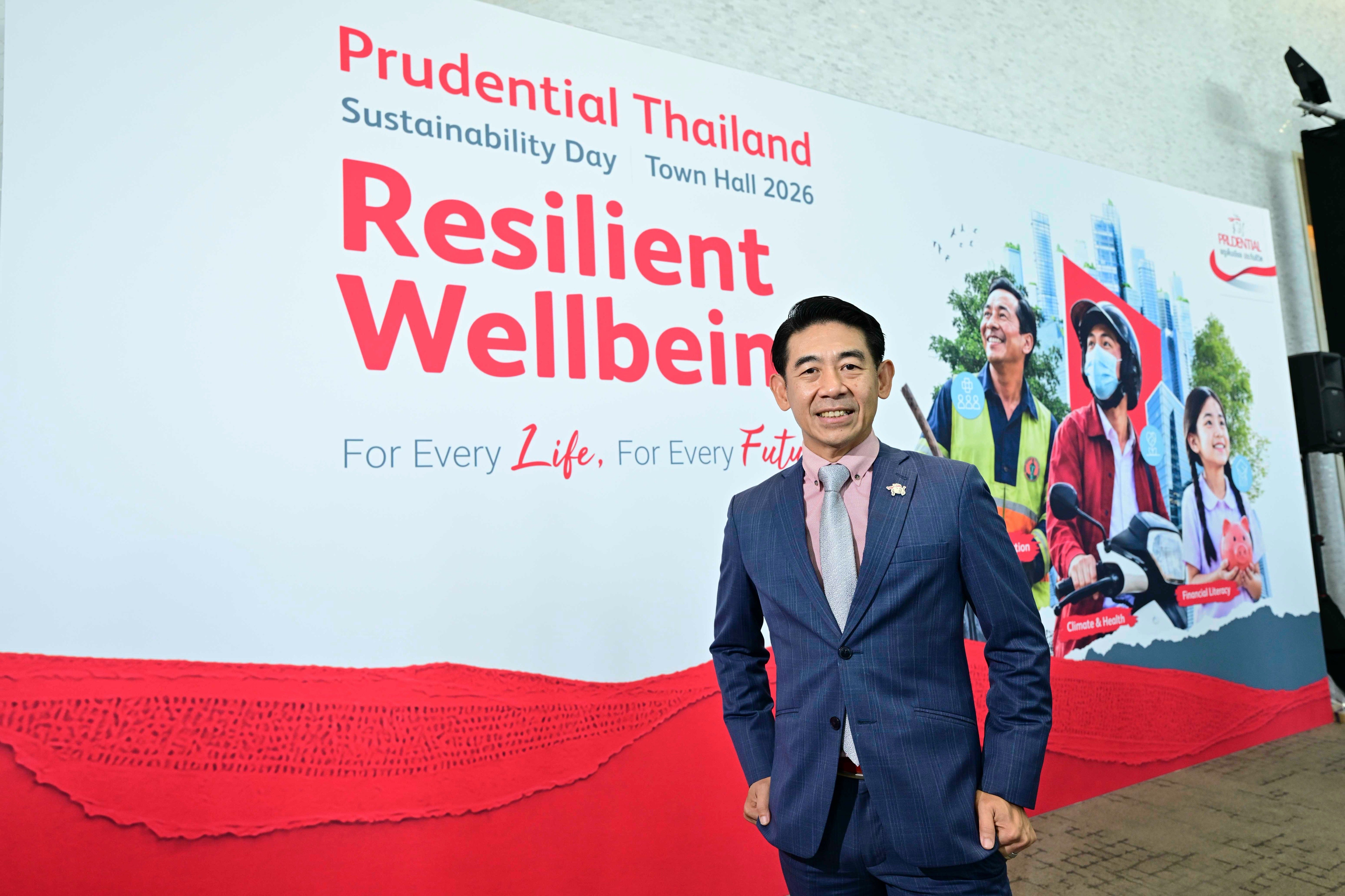 พรูเด็นเชียล ประเทศไทยยกระดับบทบาทธุรกิจประกันชีวิต  มุ่งสร้างความคุ้มครองที่เข้าถึงคนทุกกลุ่ม