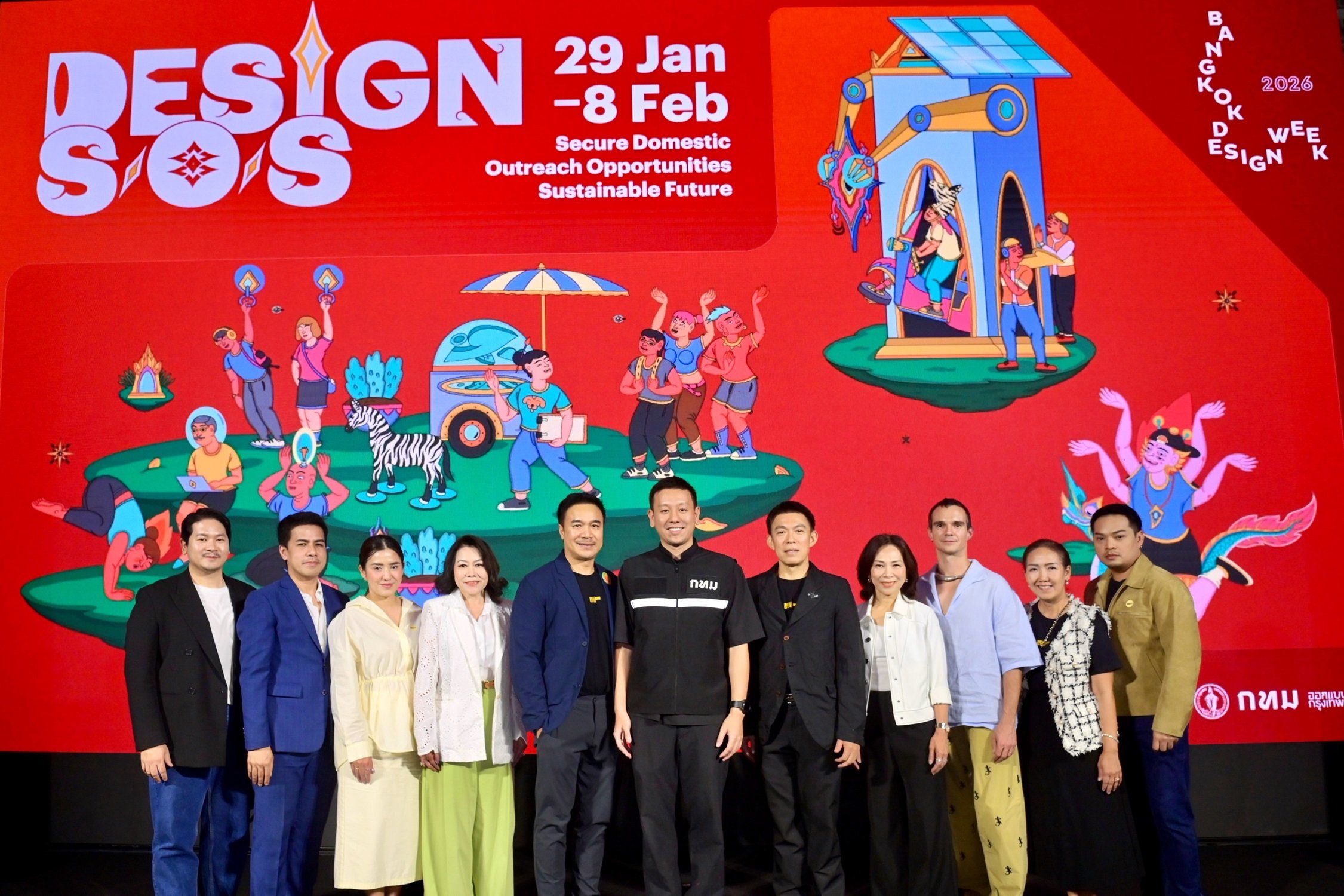 เดอะมอลล์ กรุ๊ป ใช้พลังดีไซน์สร้าง “โอเอซิสกลางเมือง” รังสรรค์ผลงานจากวัสดุเหลือใช้ ยกระดับคุณภาพชีวิตคนกรุงเทพฯ