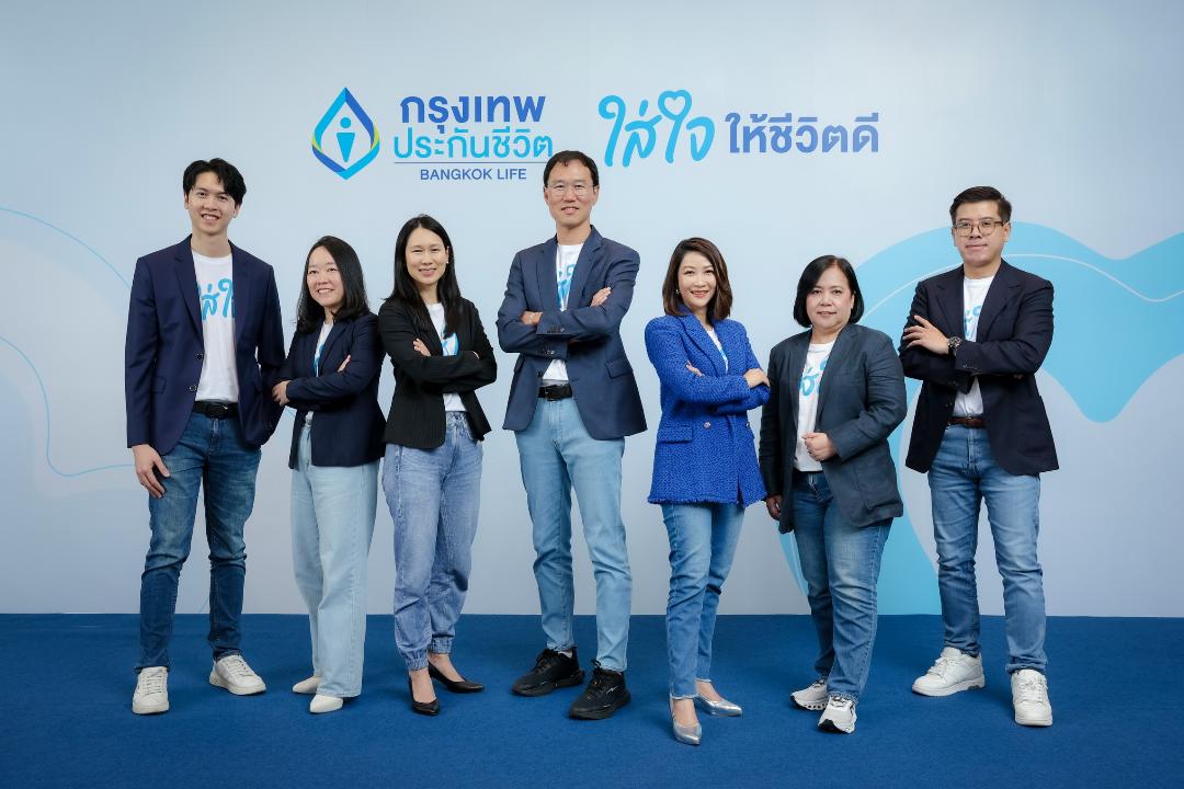 BLA ตั้งเป้าปี 69 เบี้ยรับโตกว่า 2.5-3.5% ขับเคลื่อน 3 ภารกิจรับสังคม Longevity