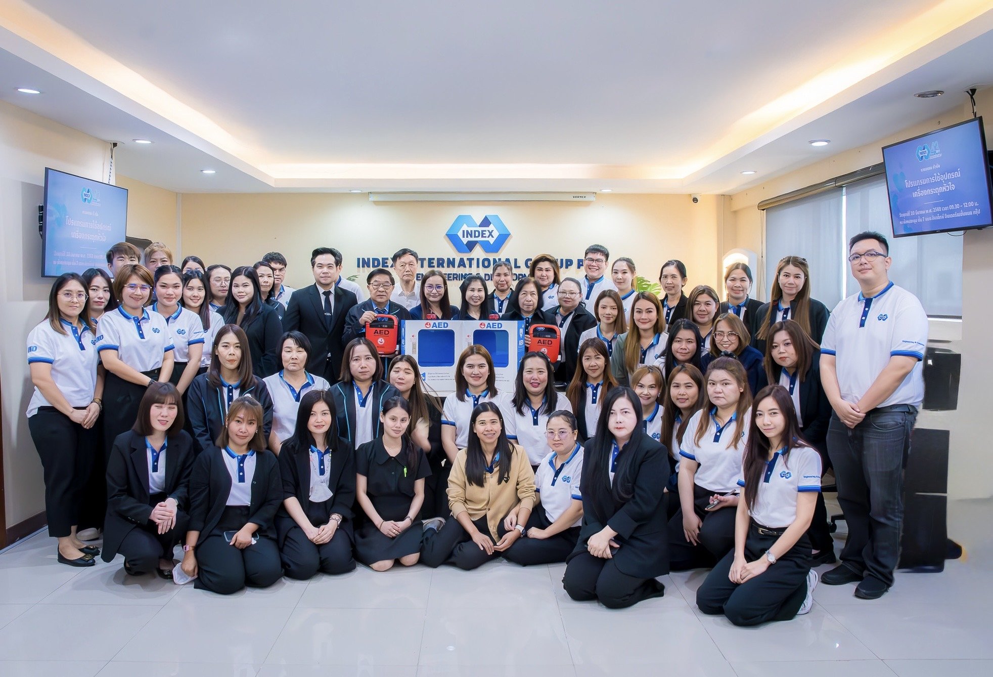 IND จัดอบรมพนักงานช่วยฟื้นคืนชีพ และใช้เครื่อง AED
