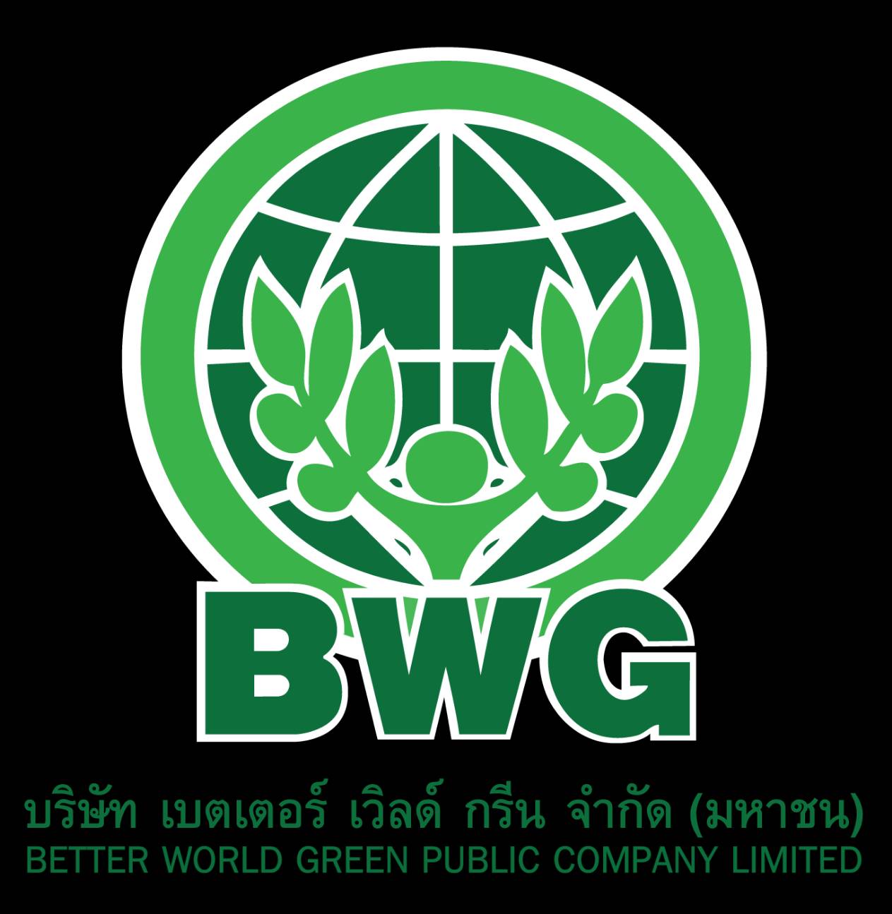 BWG เฮ! กรมโรงงานฯ ตรวจผ่านฉลุย ไฟเขียวสั่งเปิดเต็มสูบ โชว์สปีดแก้ไขเสร็จใน 7 วัน