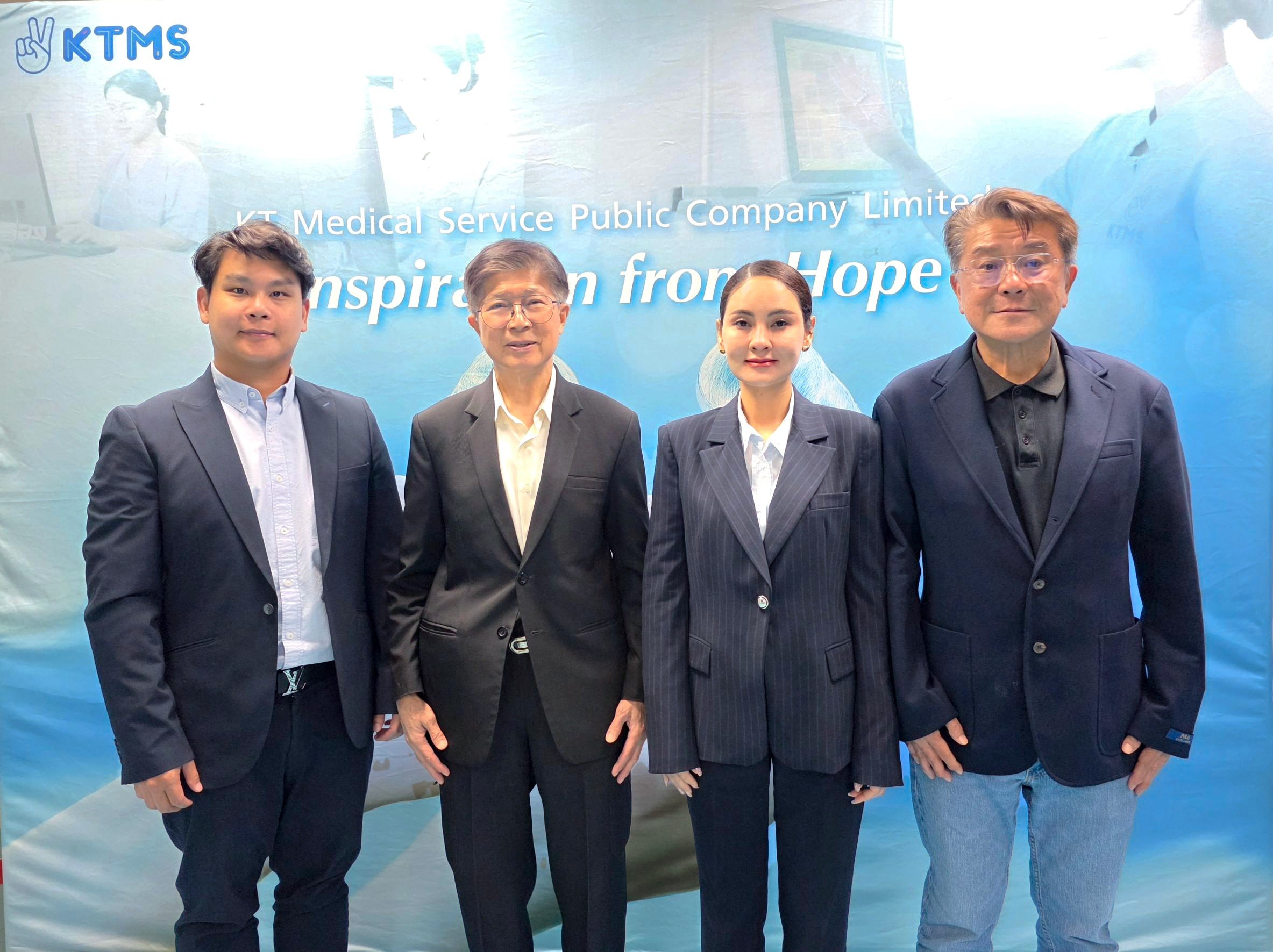 ผู้ถือหุ้น KTMS ไฟเขียวปันผล 0.013 บาท จ่อ XD 7 พ.ค.นี้