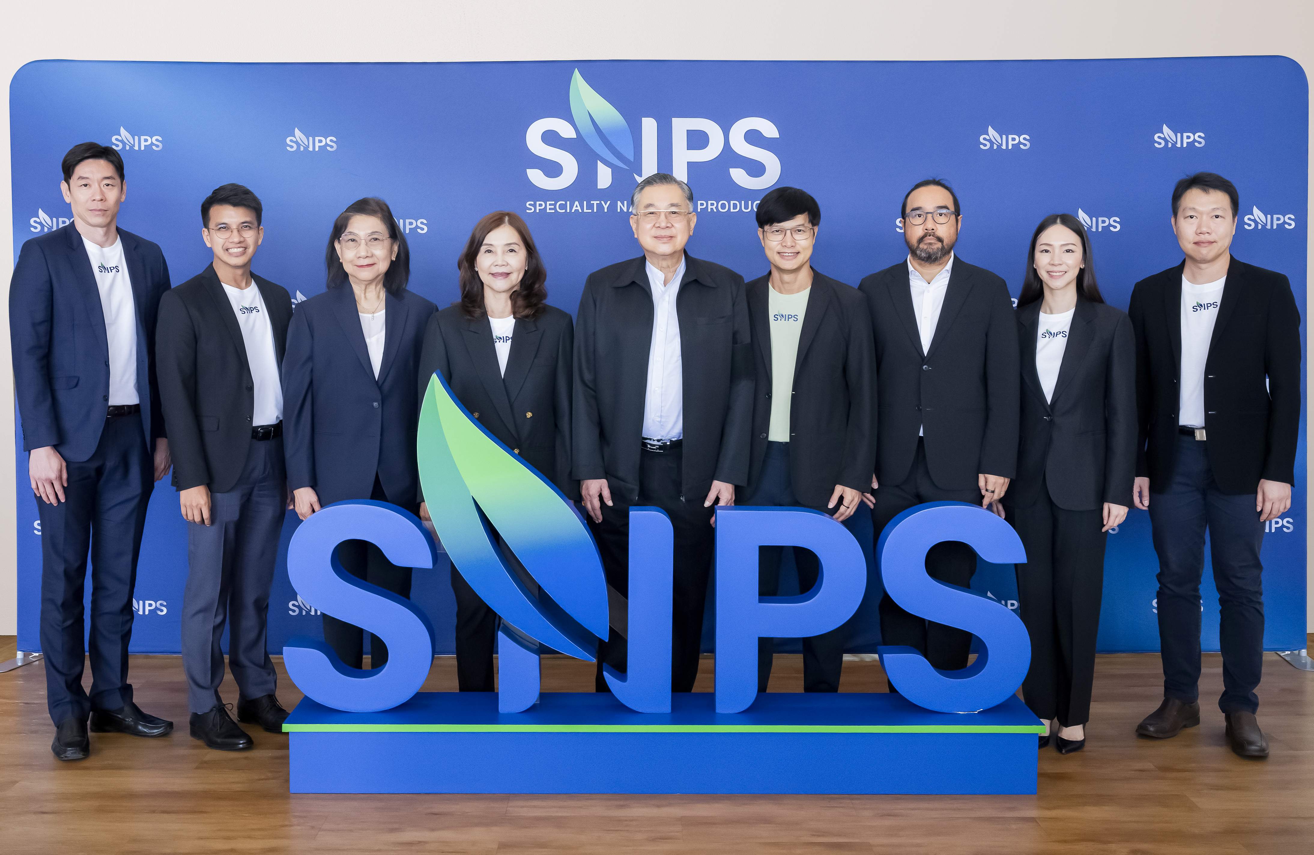 สเปเชี่ยลตี้ เนเชอรัล โปรดักส์ (SNPS) จัดงานประชุมสามัญผู้ถือหุ้นประจำปี 2569