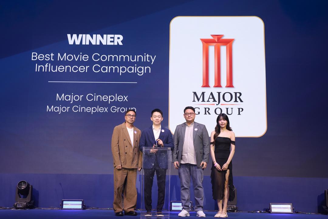 เมเจอร์ ซีนีเพล็กซ์ กรุ้ป คว้ารางวัลชนะเลิศ “Best Movie Community Influencer Campaign”