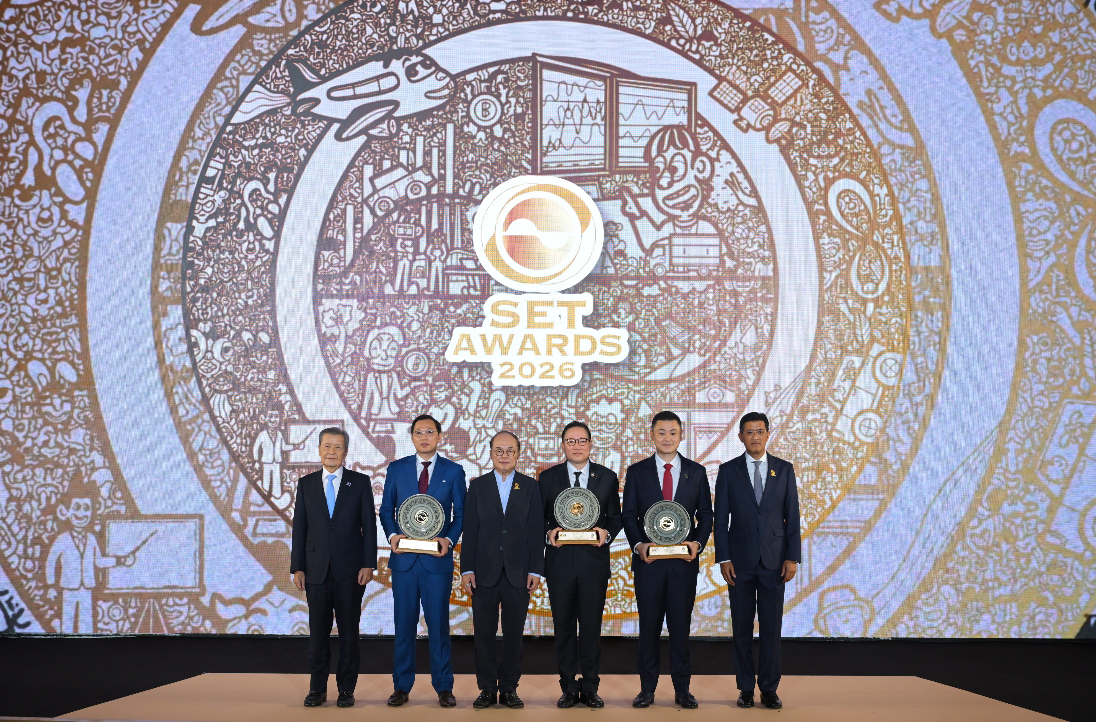 ซีอีโอ KTB และ FSMART คว้ารางวัล Best CEO Awards พร้อม 9 บจ. รับรางวัล Supply Chain Management Awards