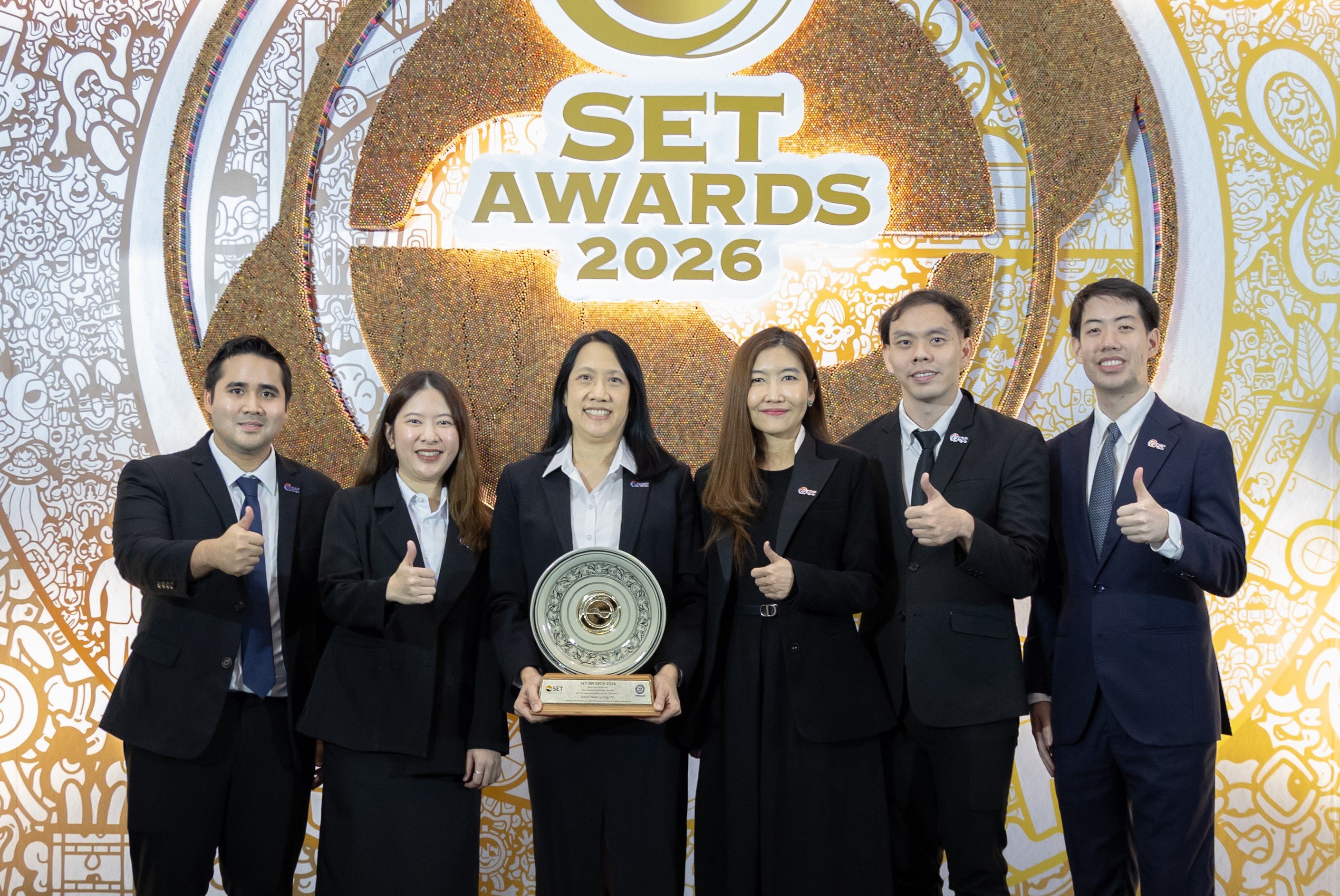 GPSC ผงาดคว้า Best IR เวที SET Awards 2026 กลุ่มมาร์เก็ตแคปแสนล้าน การันตีความเป็นเลิศด้านนักลงทุนสัมพันธ์