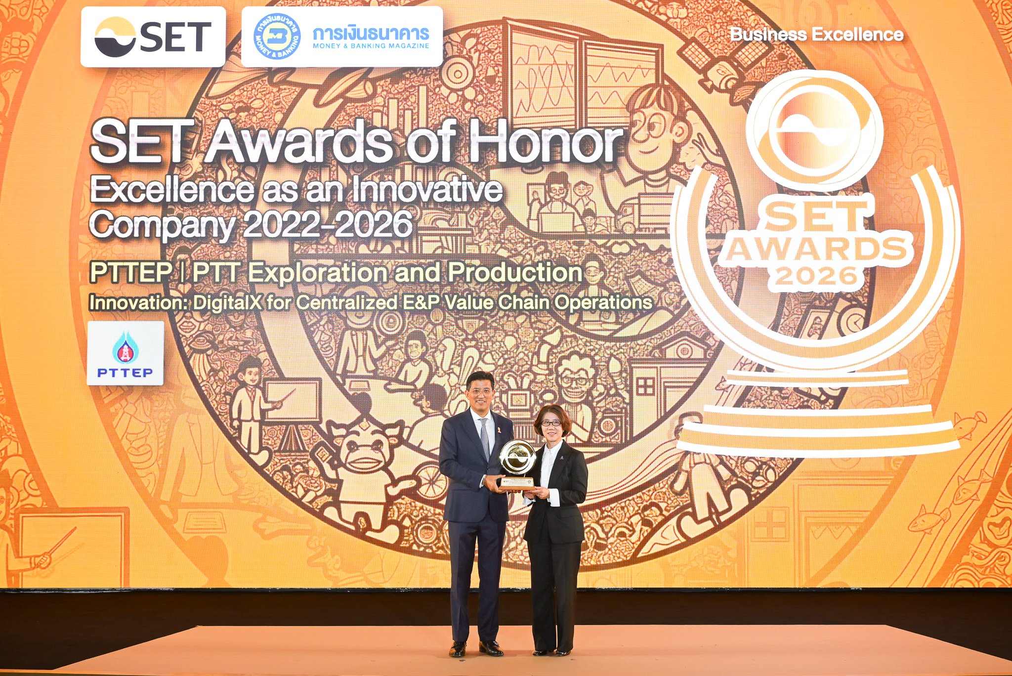 ปตท.สผ. คว้า 2 รางวัล SET Awards 2026 สะท้อนความเป็นเลิศด้านนวัตกรรมและนักลงทุนสัมพันธ์
