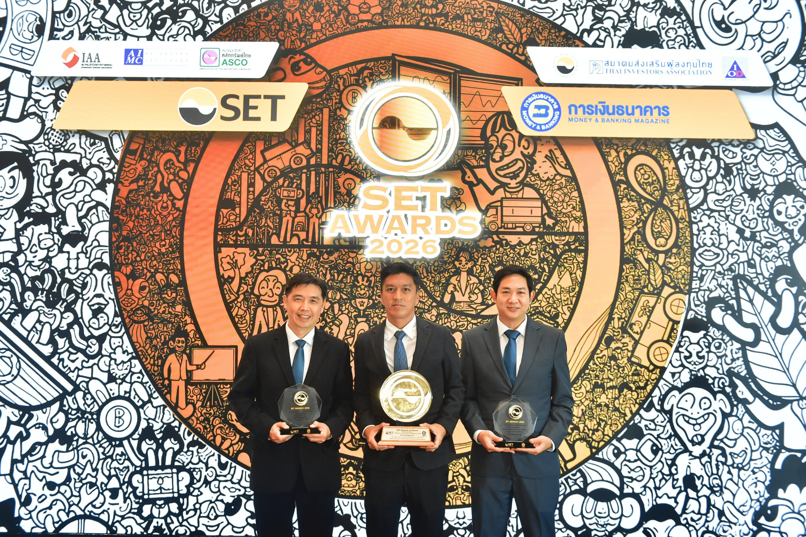 SCGP คว้า 2 รางวัลเกียรติยศจาก SET Awards 2026 ด้านนวัตกรรมและนักลงทุนสัมพันธ์