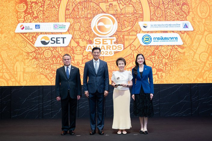 บล.หยวนต้า สร้างความสำเร็จบนเวที SET Awards 2026 จากความโดดเด่นด้านบริการ Digital Wealth Service
