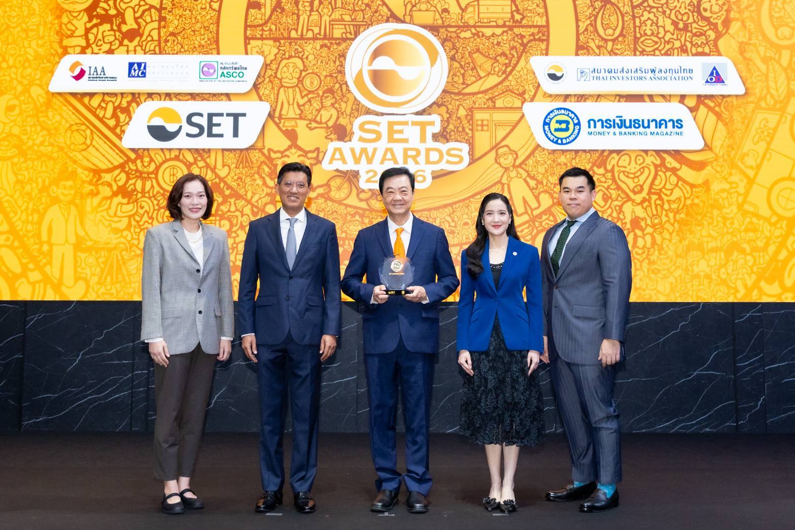 EPG รับรางวัล Outstanding Investor Relations Awards ในงาน “SET Awards 2026”