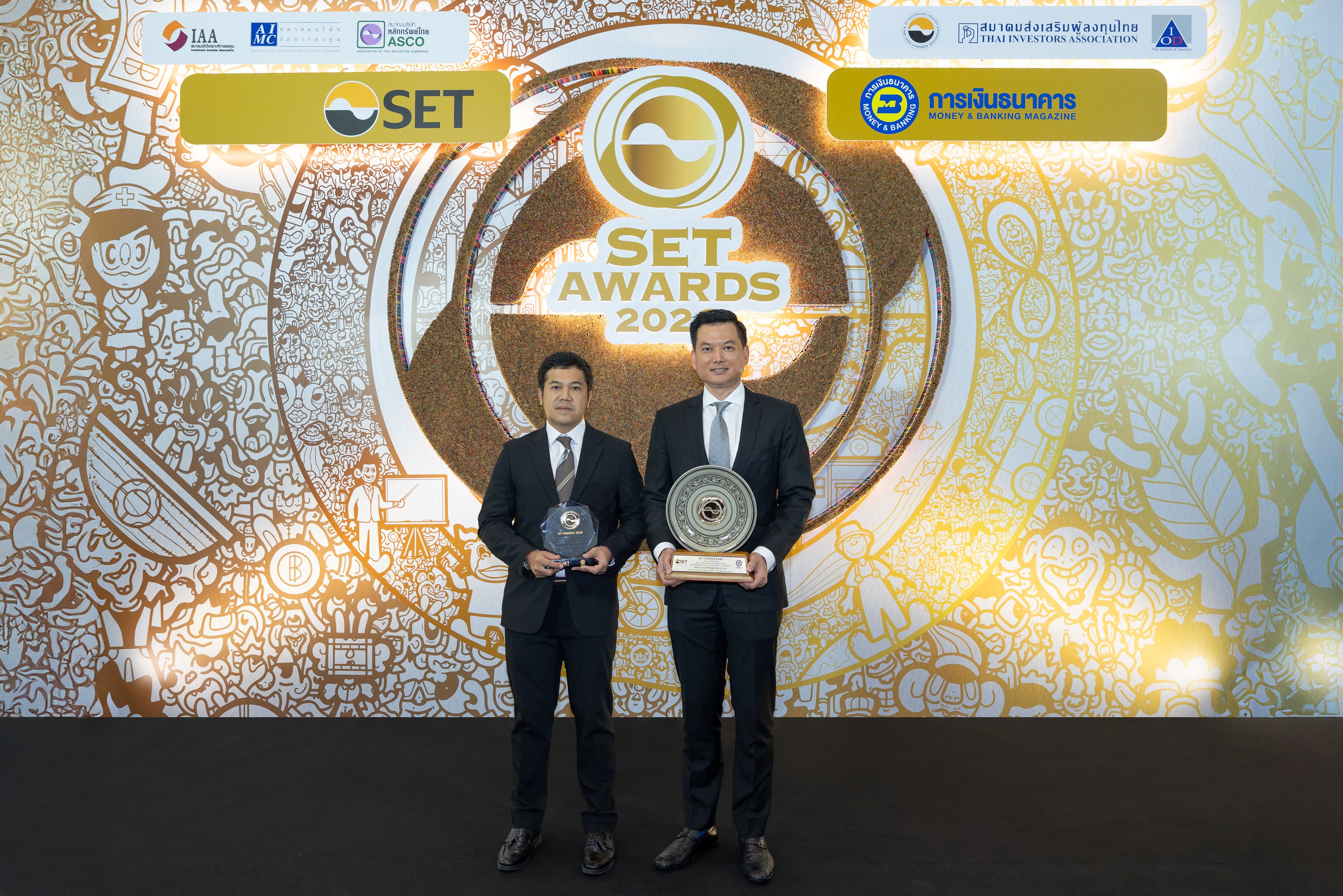 XSpring AM คว้ารางวัล 2 รางวัล บลจ.ยอดเยี่ยม และดีเด่นแห่งปี จากเวที SET Awards 2026