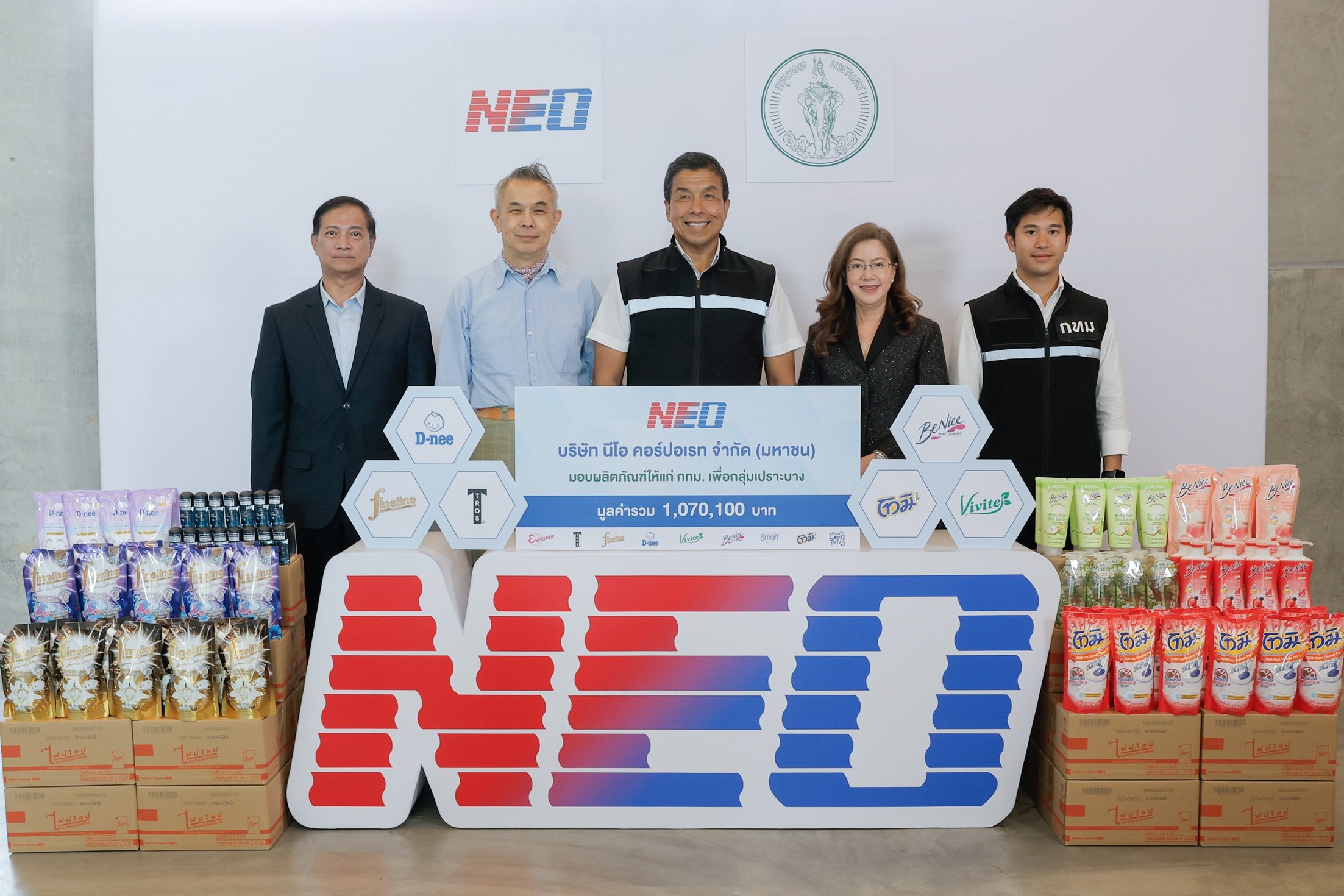 NEO สนับสนุน กทม. ภายใต้โครงการ BKK Food Bank มอบผลิตภัณฑ์มูลค่ากว่าล้านบาท ช่วยลดภาระค่าครองชีพ