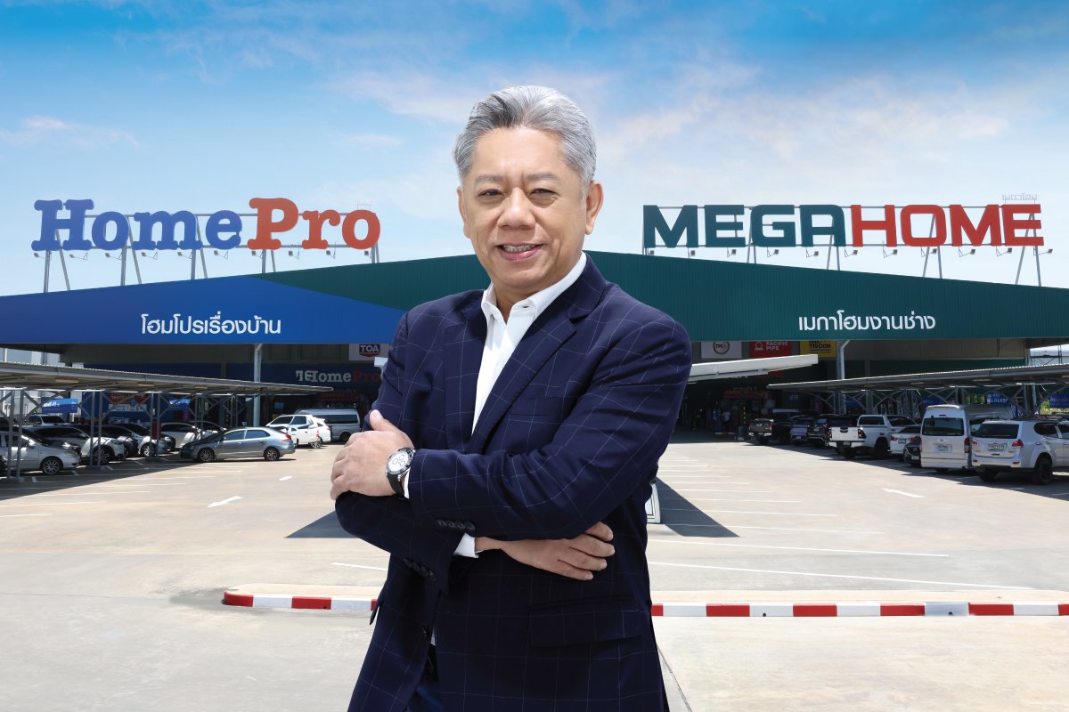HMPRO-HomePro รายงานกำไรไตรมาส 2/2569 โต 13.99% แม้เศรษฐกิจผันผวน