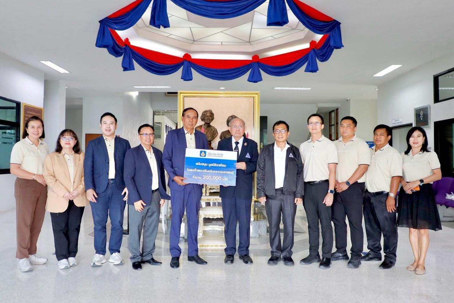 วิริยะประกันภัย สนับสนุนมูลนิธิขาเทียมฯ  ส่งต่อโอกาสสร้างคุณภาพชีวิตแก่ผู้พิการ