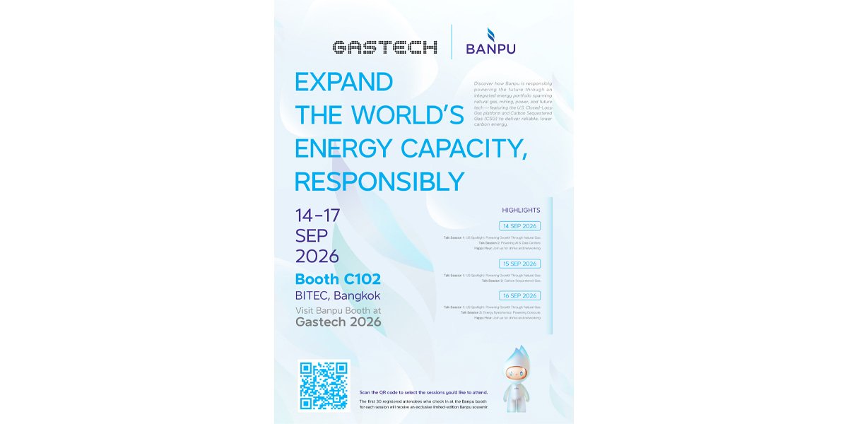 Banpu at Gastech 2026(1).jpg