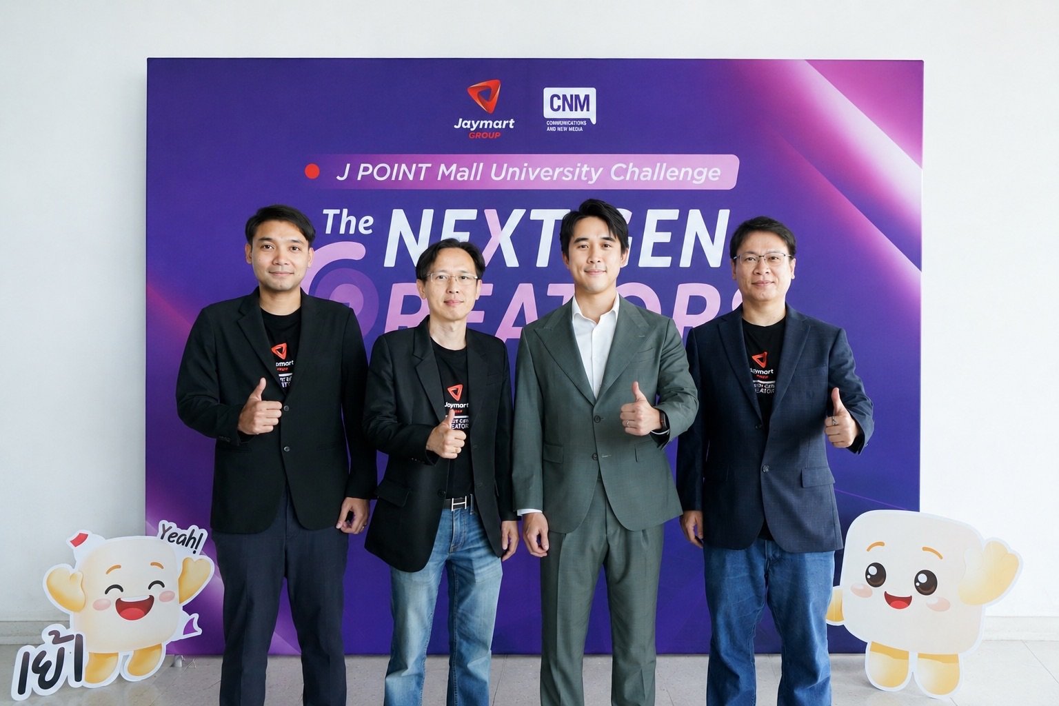 เจมาร์ท กรุ๊ป จับมือ มหาวิทยาลัยกรุงเทพ ปั้น “Next Gen Creator” สร้างบุคลากรรองรับ Creator Economy